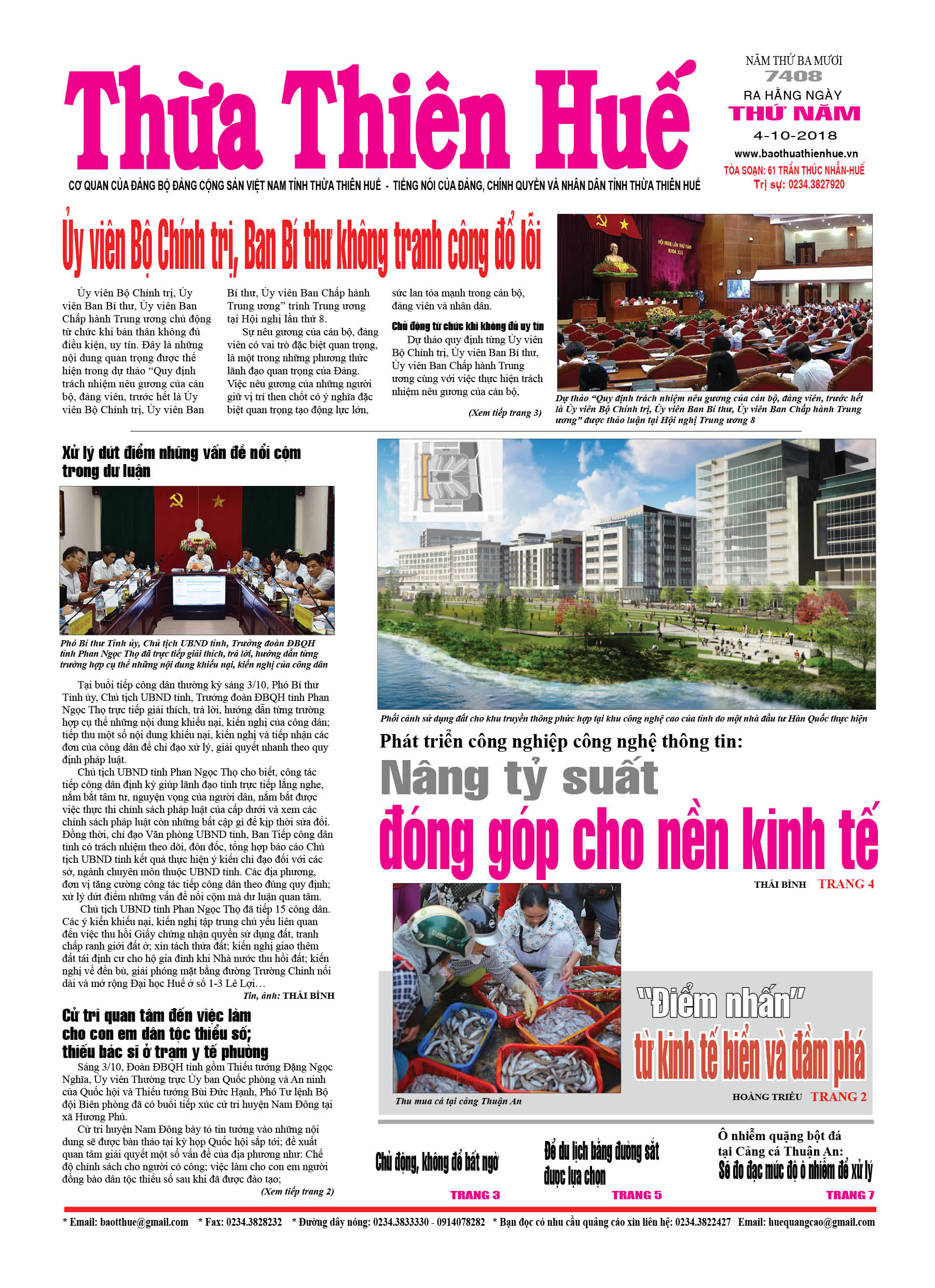 Thứ năm, 04/10/2018