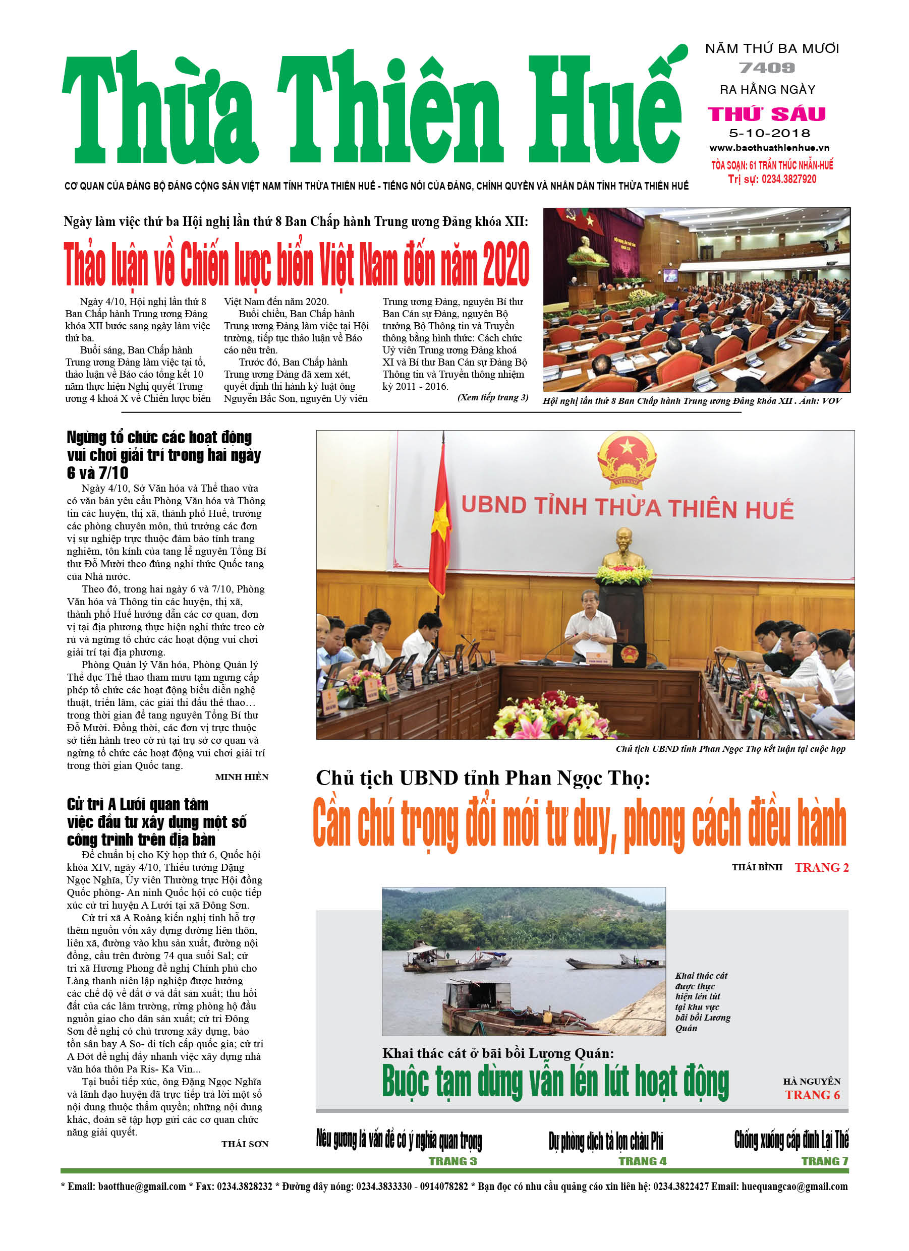 Thứ sáu, 5/10/2018