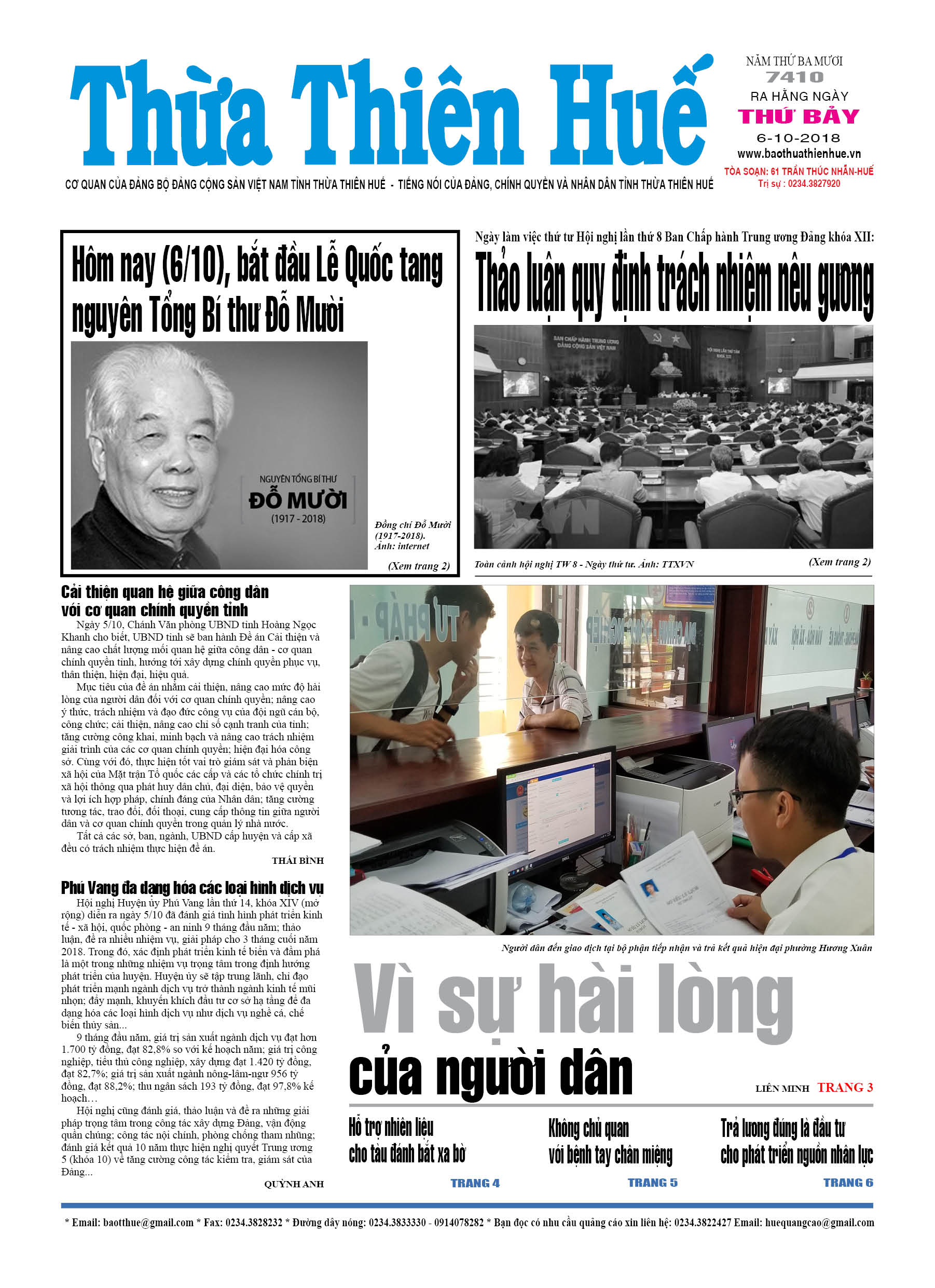 Thứ bảy, 06/10/2018