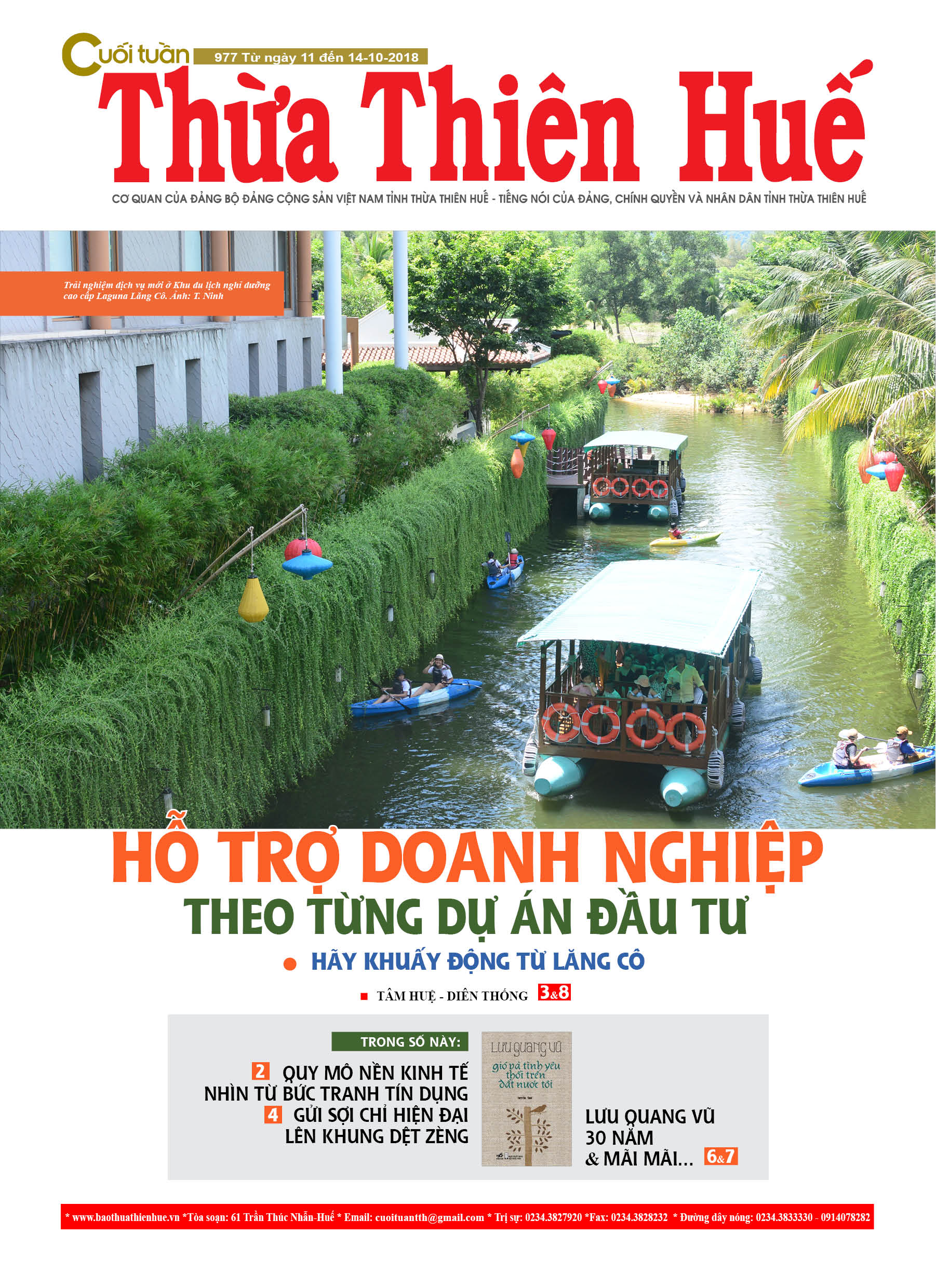 Cuối tuần 977
