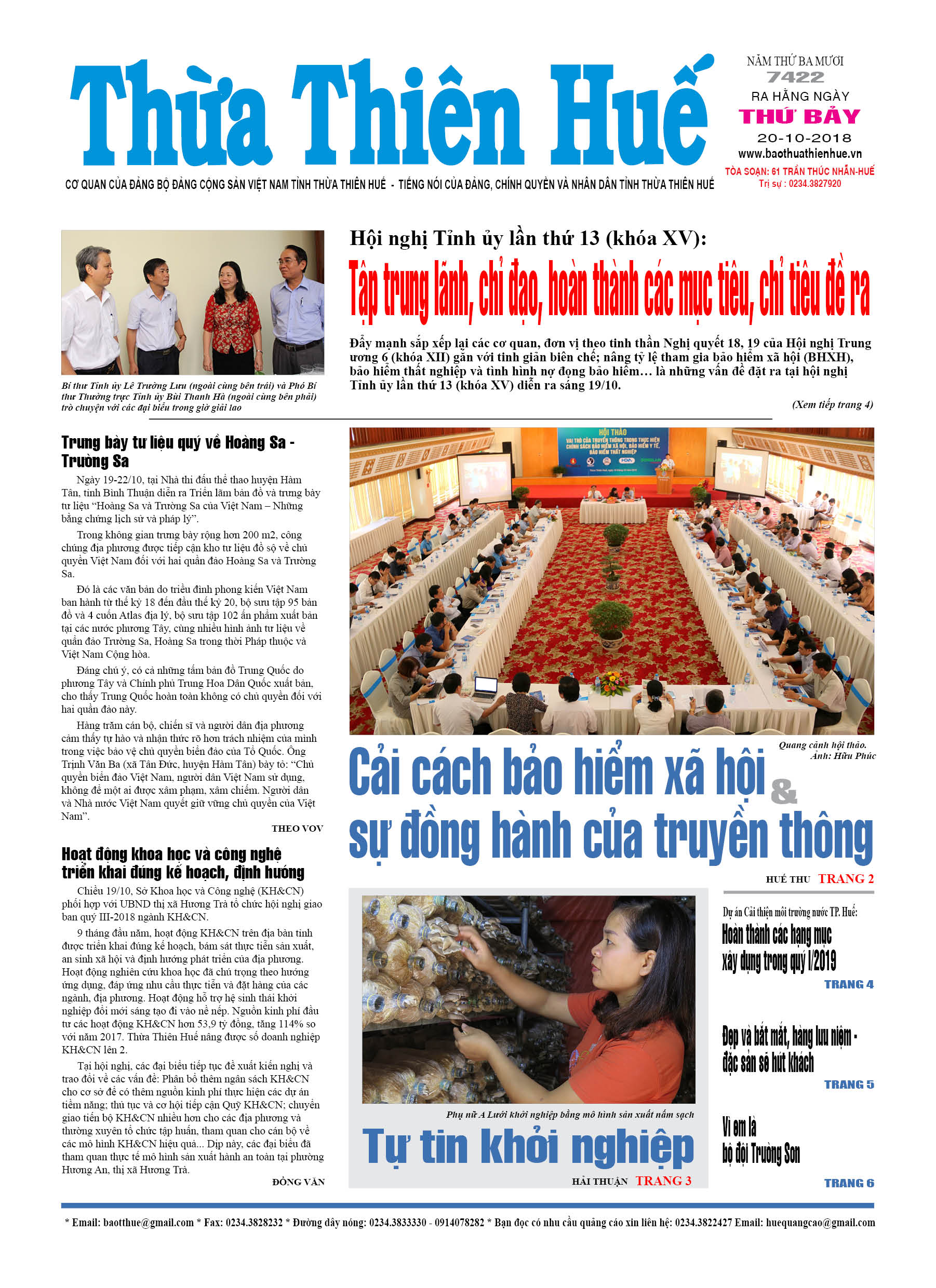 Thứ bảy, 20/10/2018