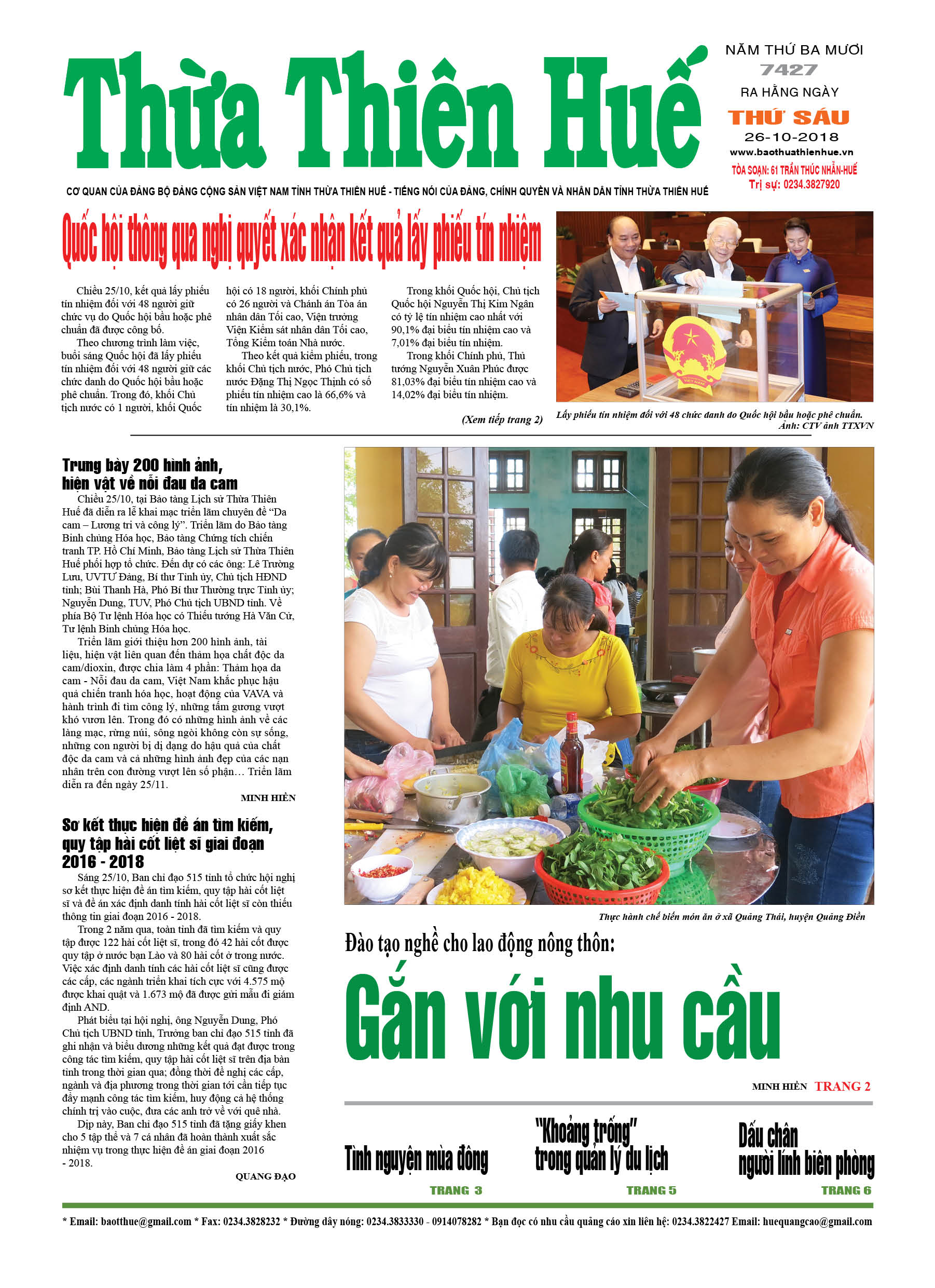 Thứ sáu, 26/10/2018