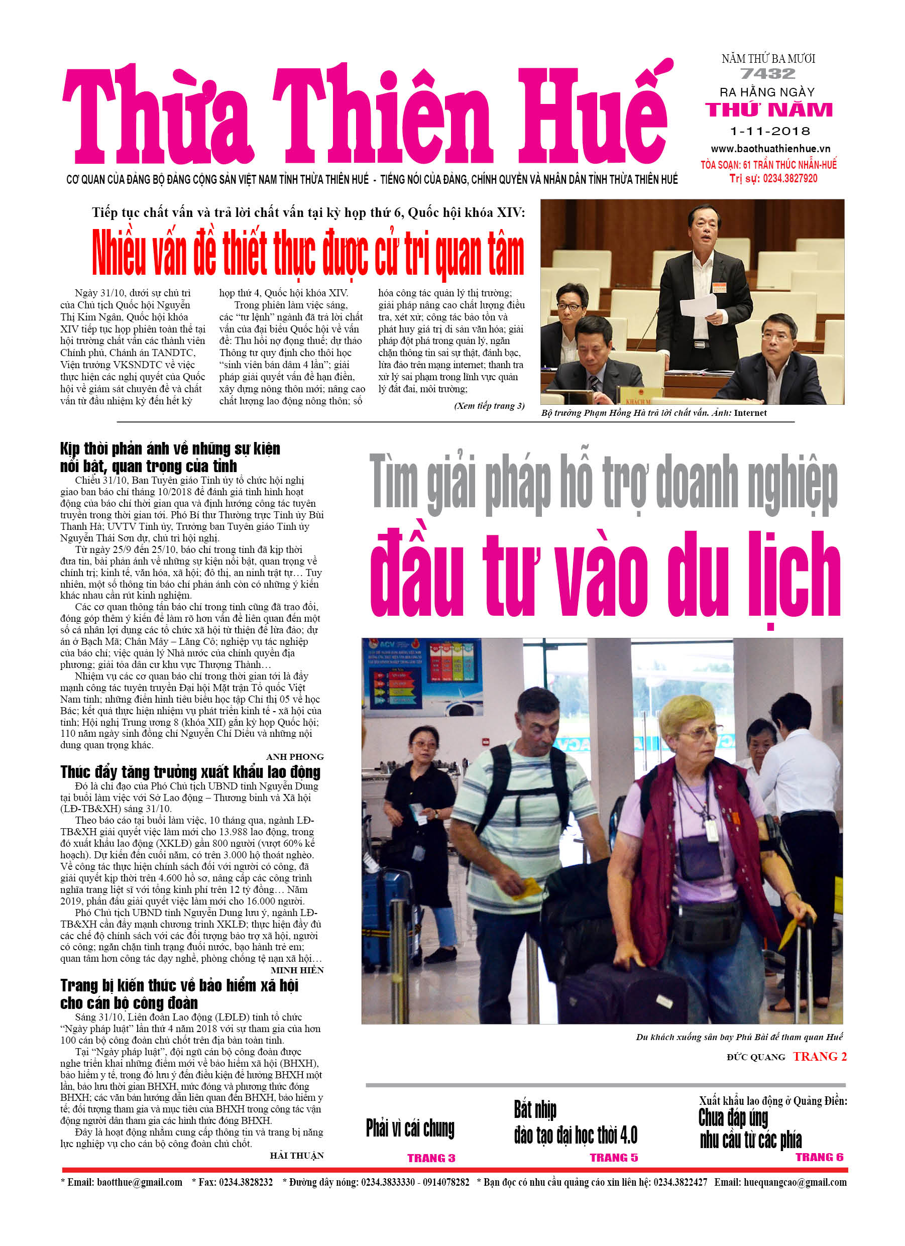 Thứ năm, 01/11/2018