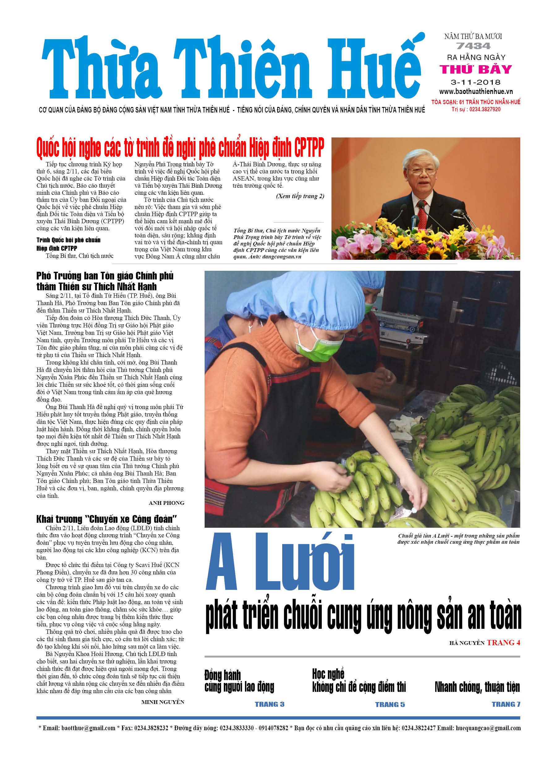 Thứ bảy, 03/11/2018