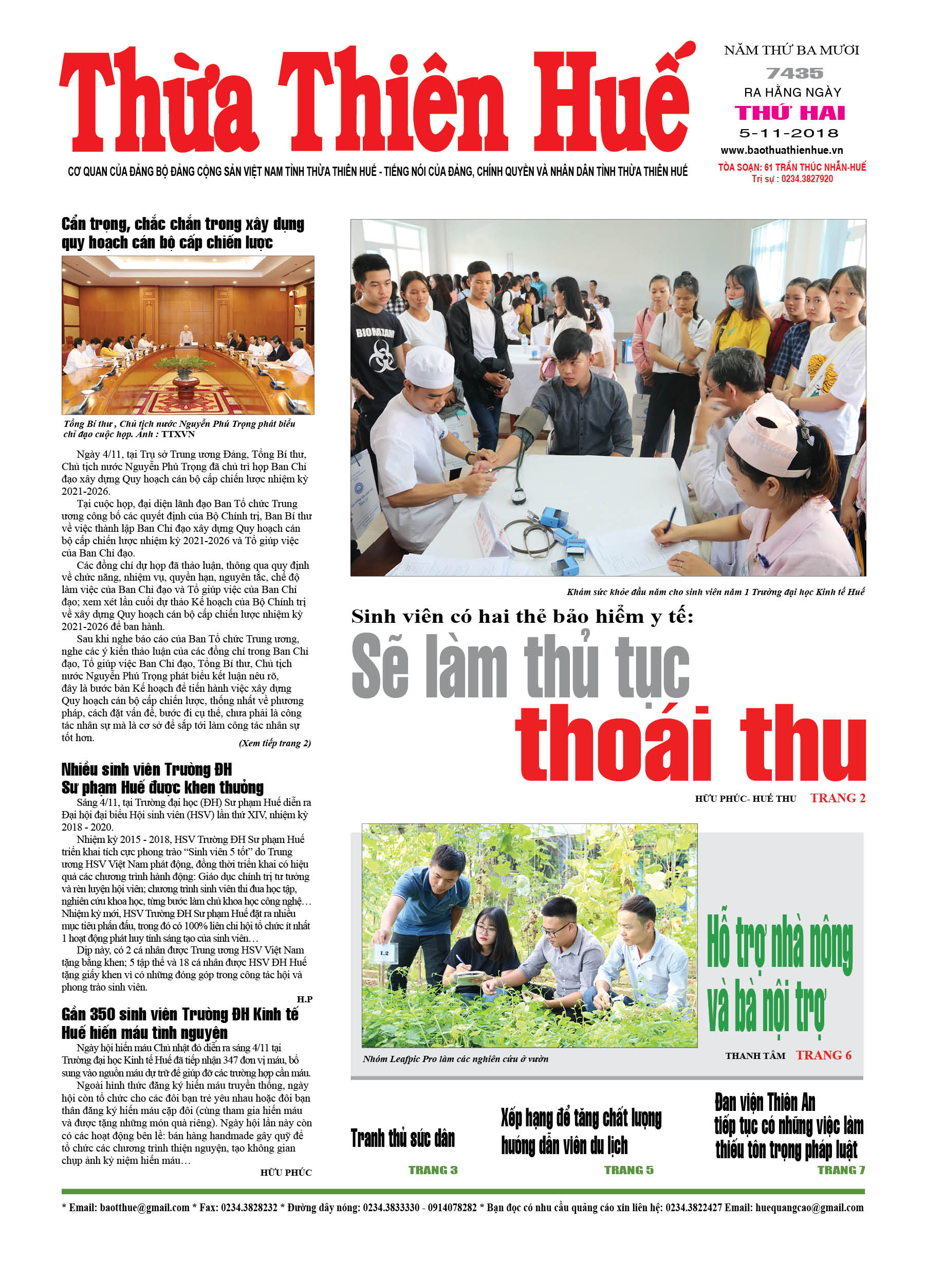 Thứ hai, 5/11/2018