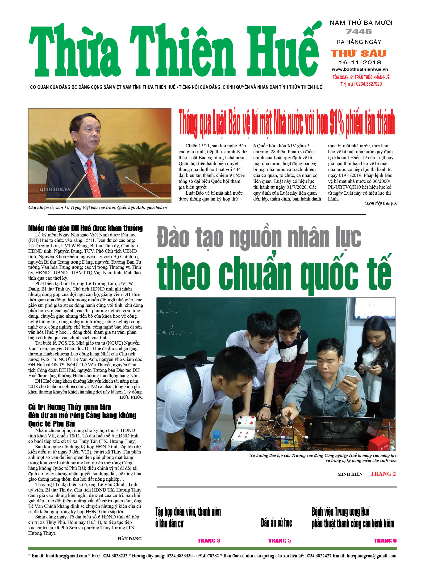 Thứ sáu, 16/11/2018