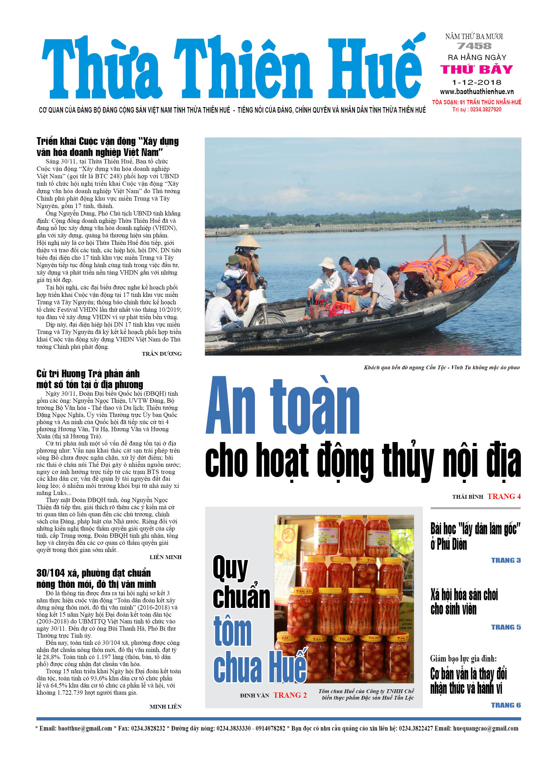 Thứ bảy, 01/12/2018