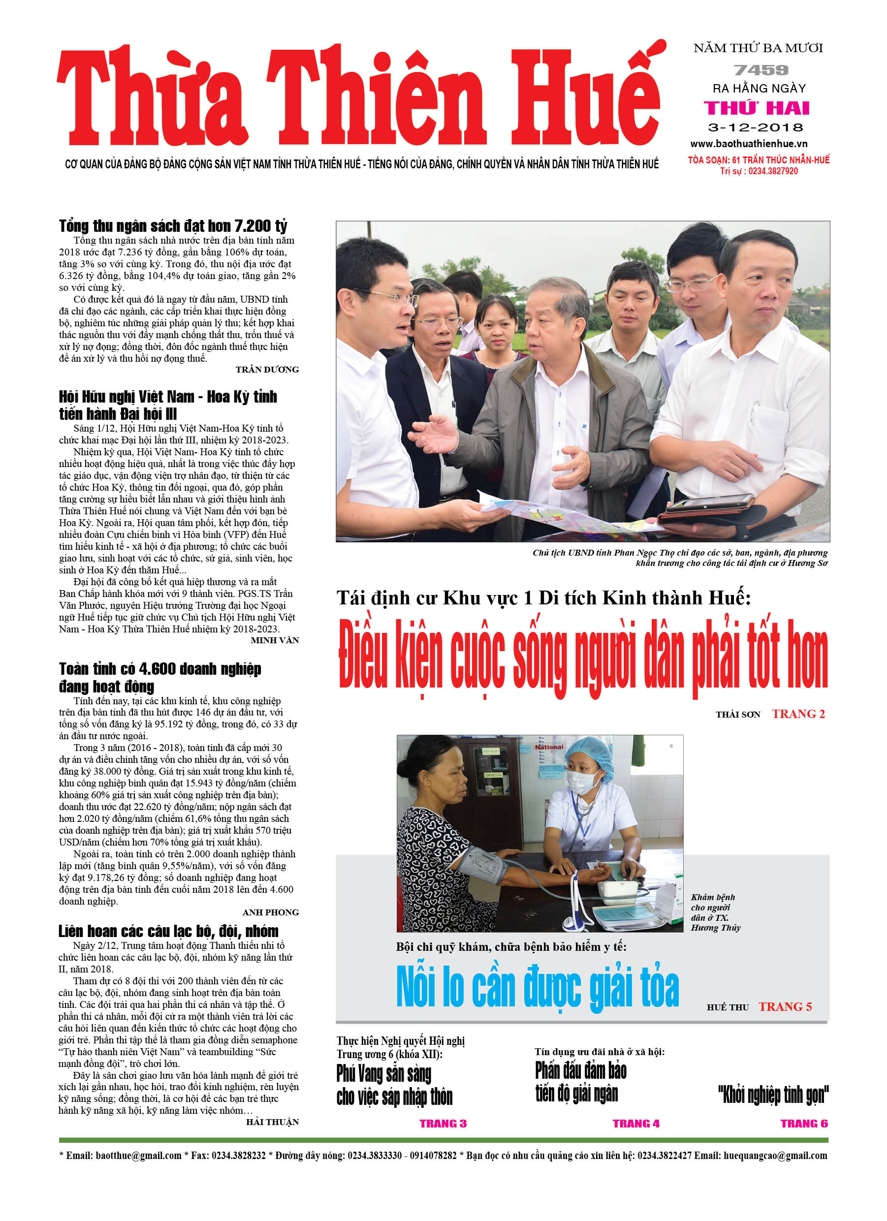 Thứ hai, 3/12/2018