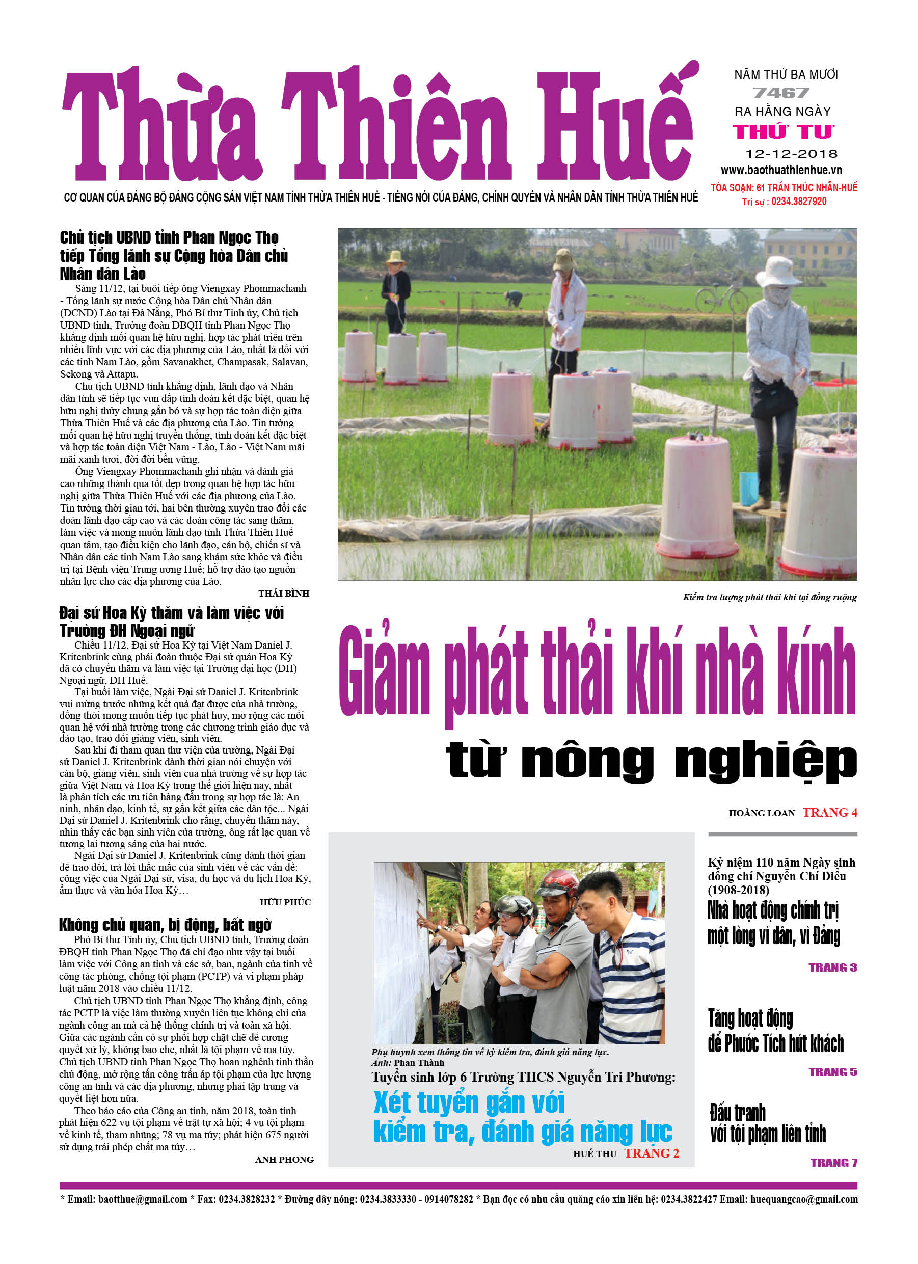 Thứ tư, 12/12/2018