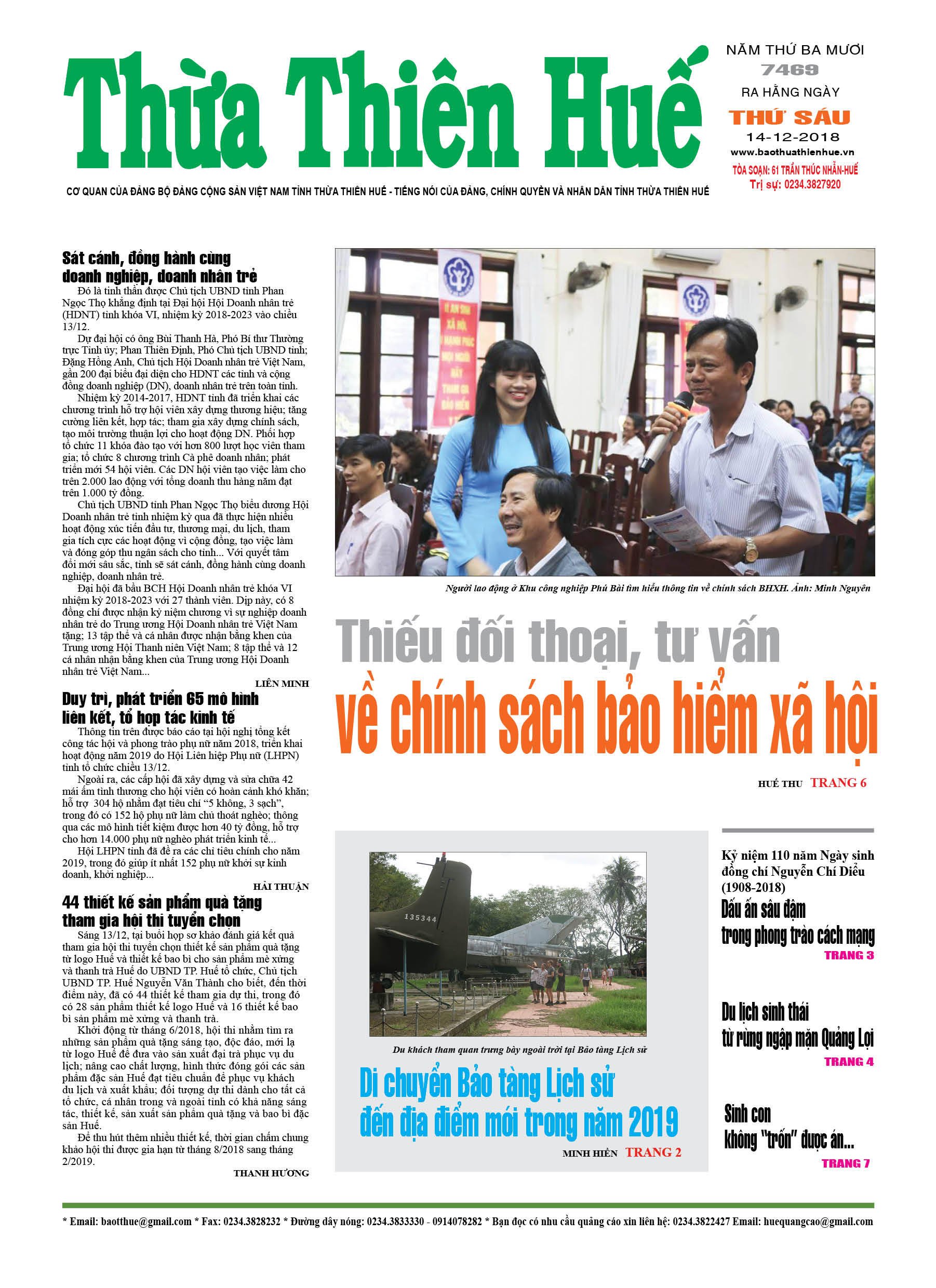 Thứ sáu, 14/12/2018