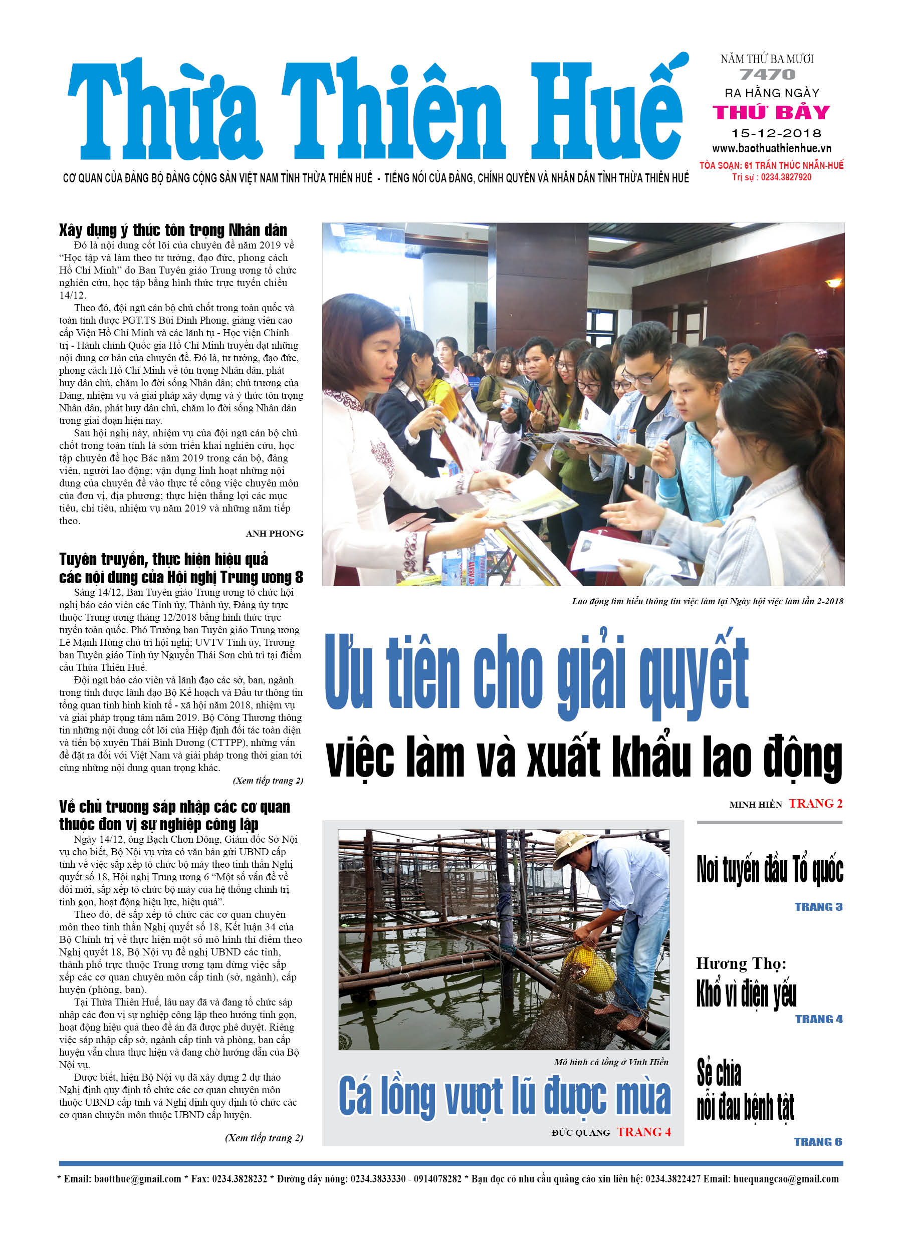 Thứ bảy, 15/12/2018