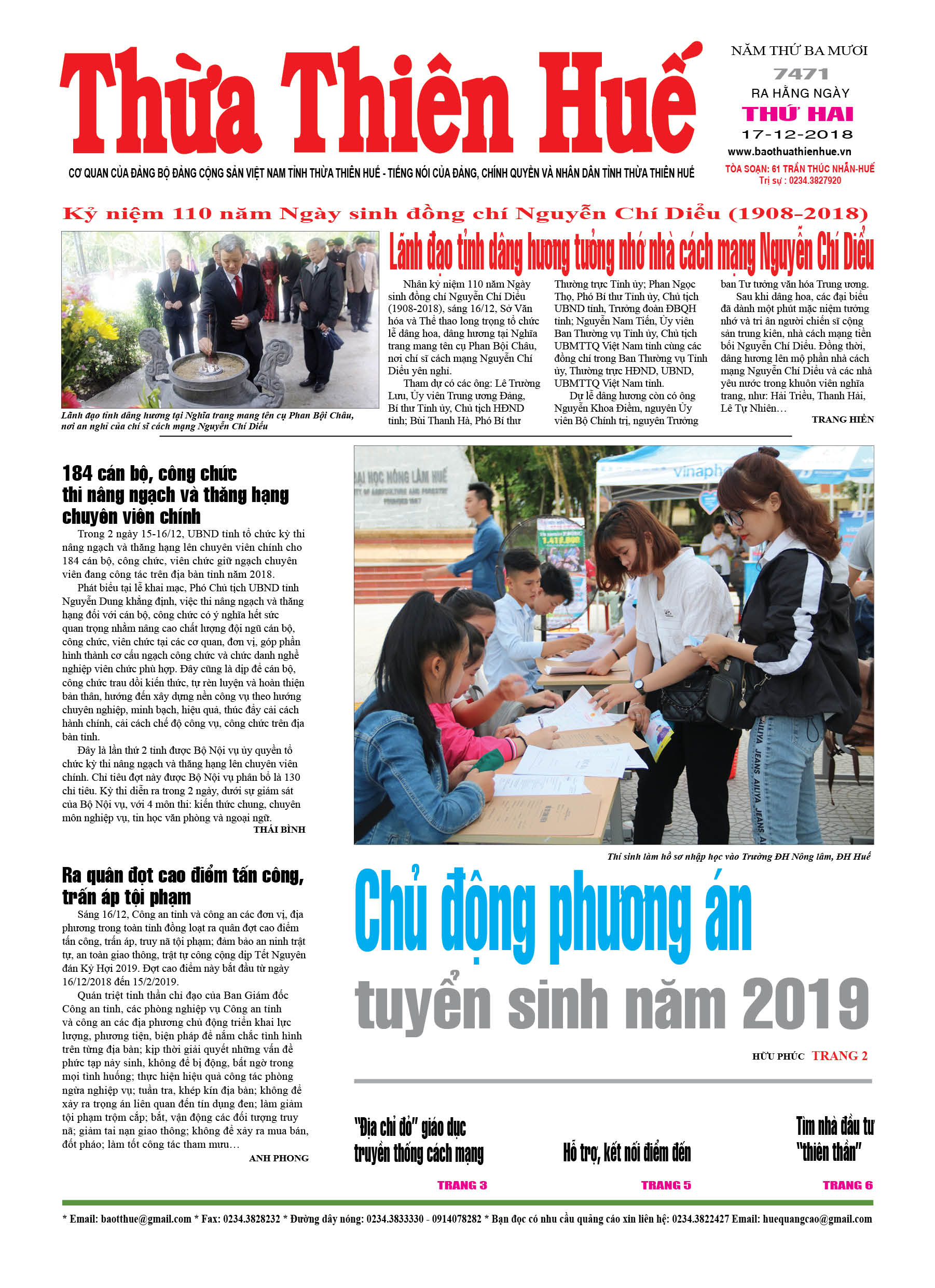 Thứ hai, 17/12/2018