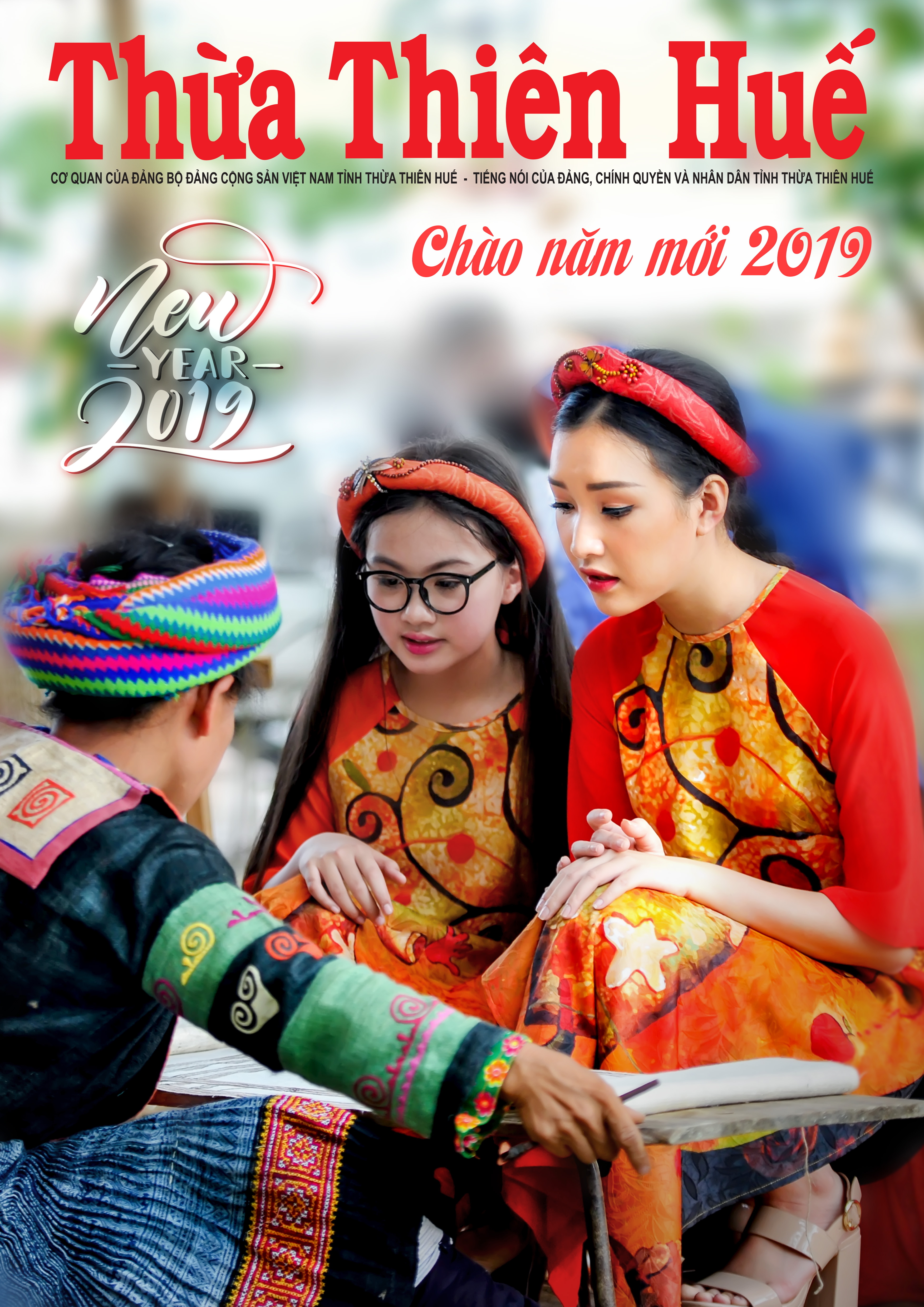 Dương lịch 2019