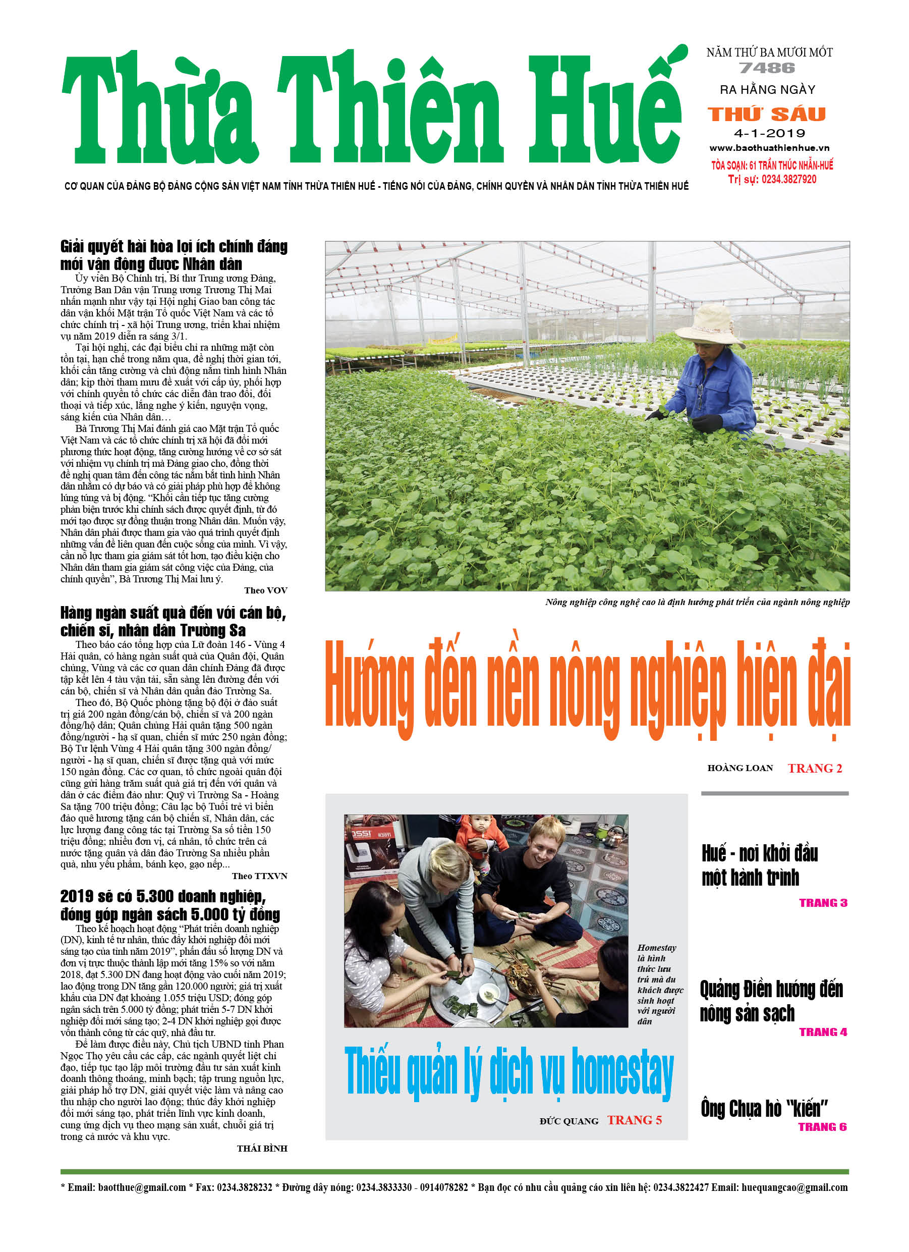 Thứ sáu, 04/01/2019