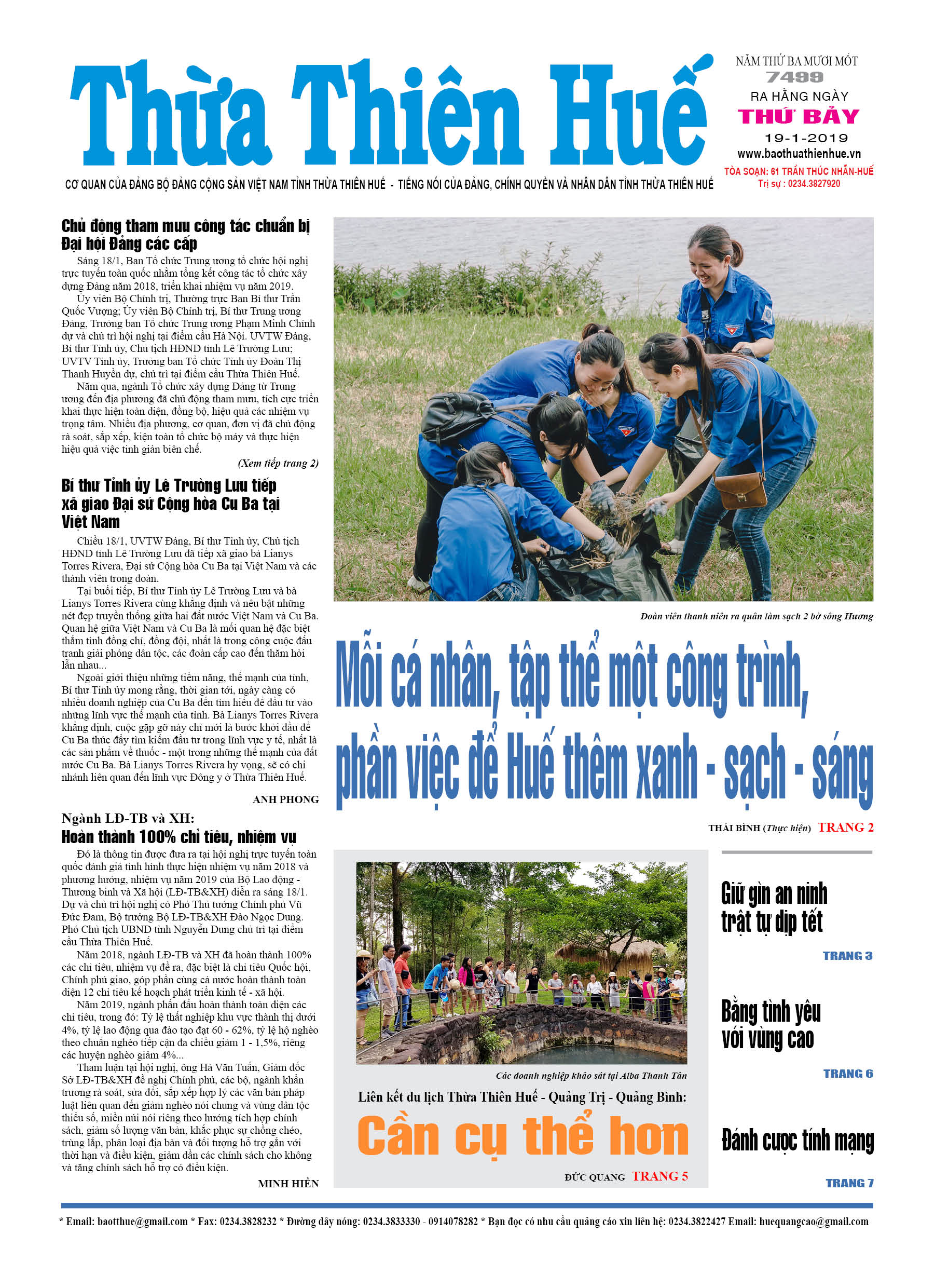 Thứ bảy, 19/01/2019