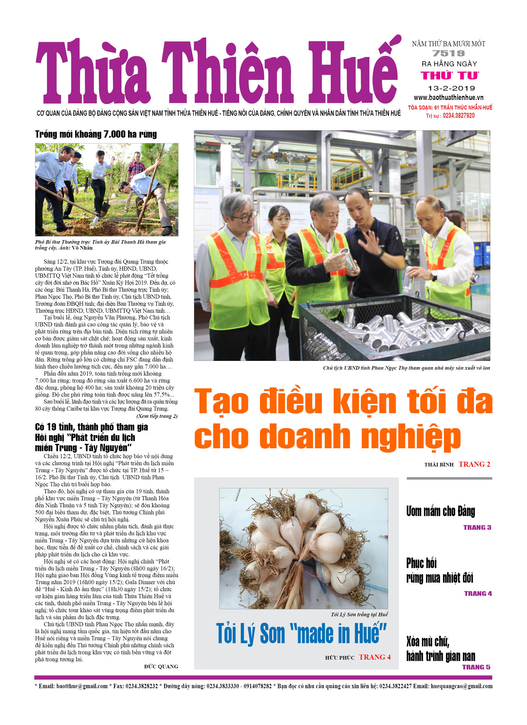 Thứ tư, 13/2/2019