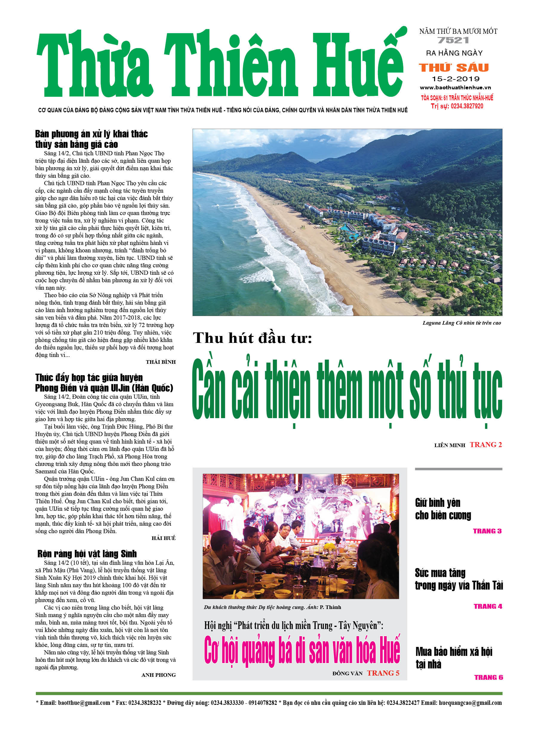 Thứ sáu, 15/2/2019