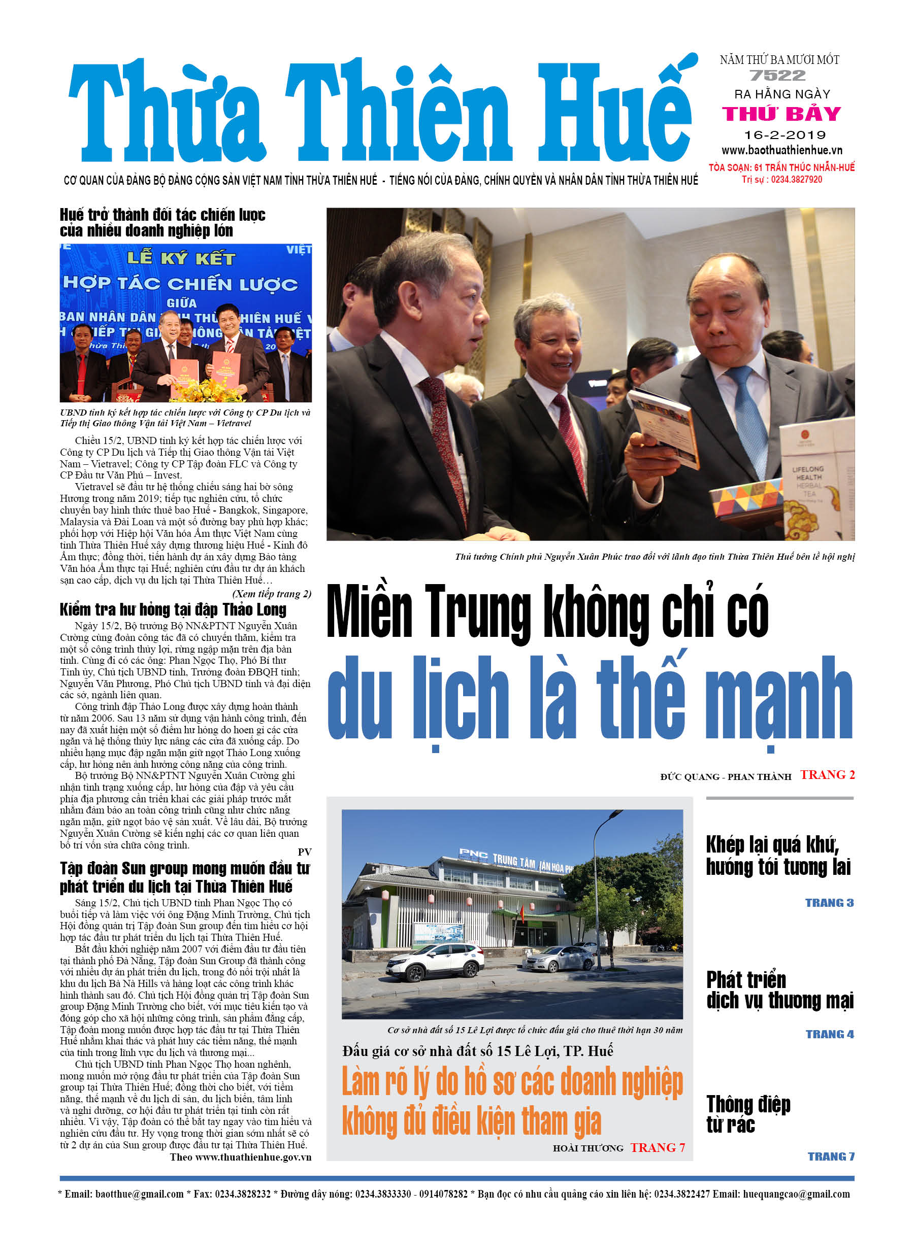 Thứ bảy, 16/02/2019