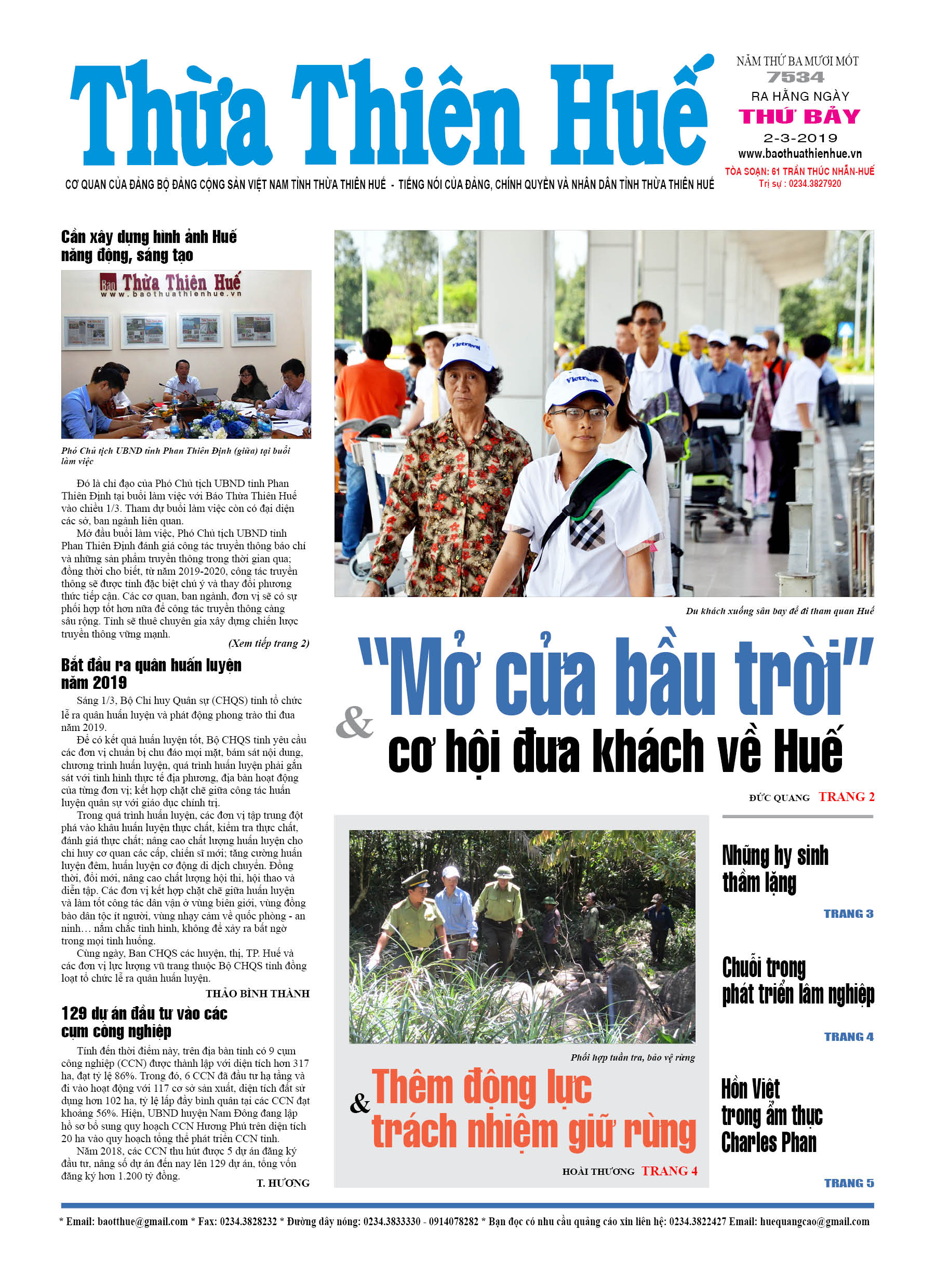 Thứ bảy, 02/3/2019