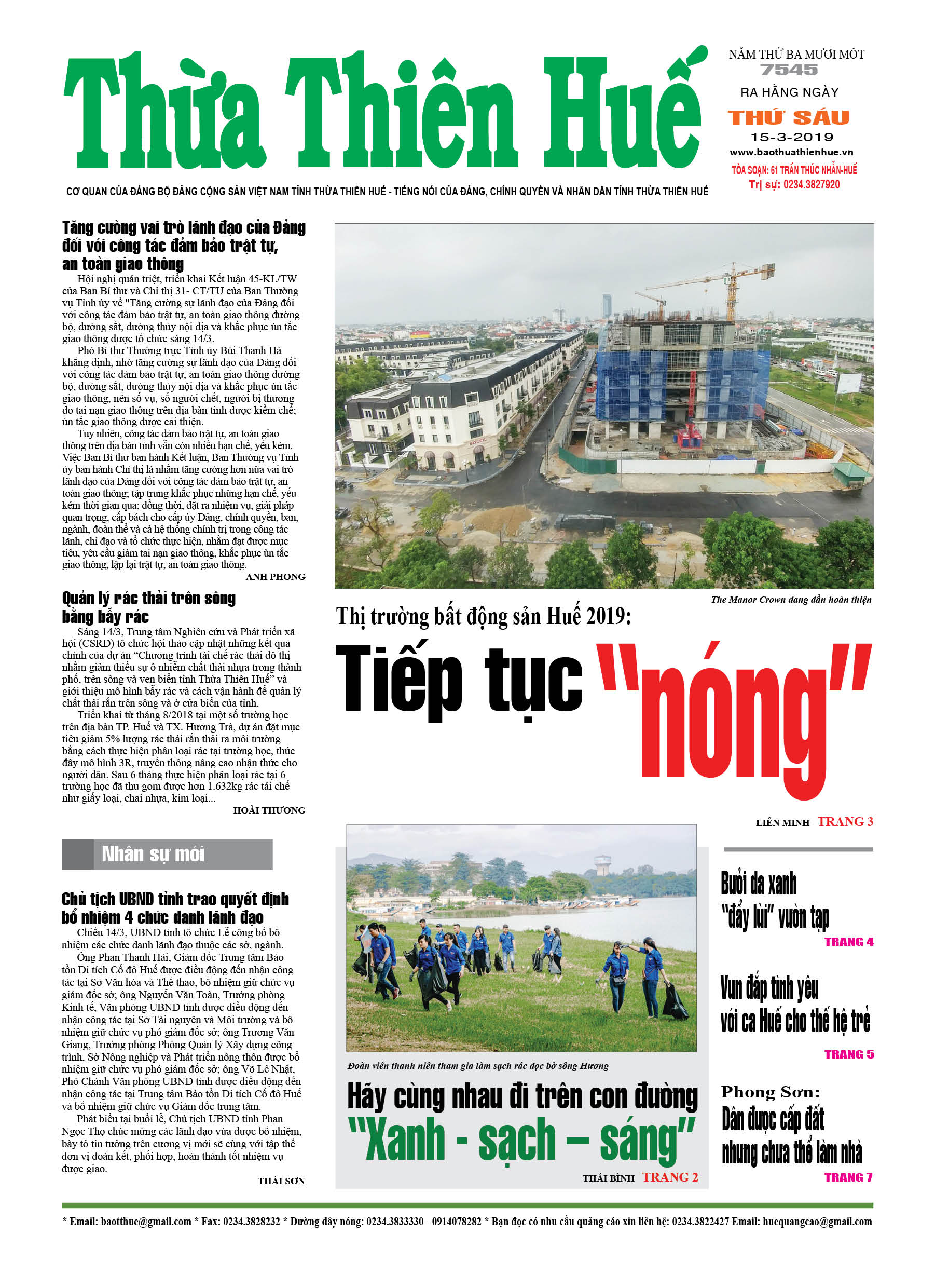 Thứ sáu, 15/3/2018