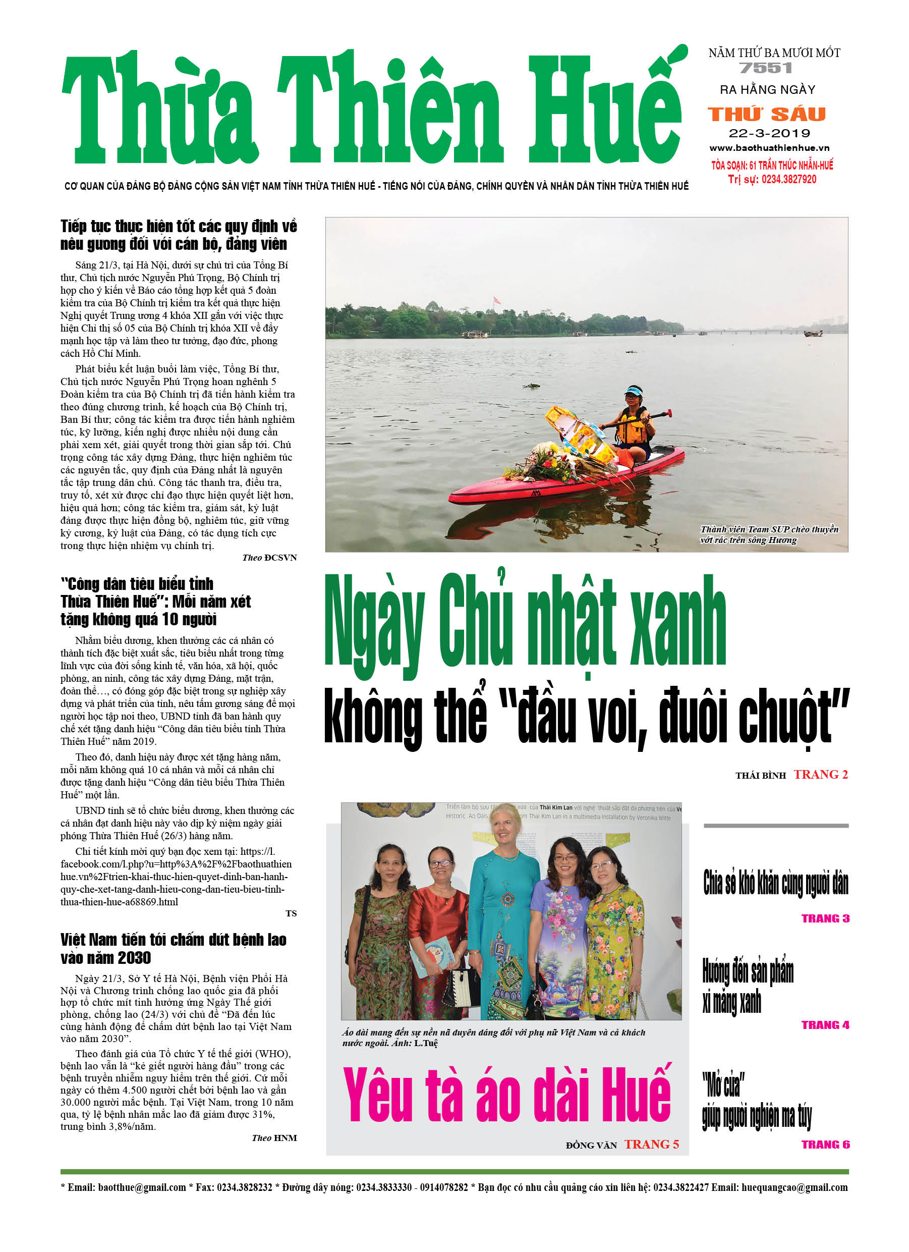 Thứ sáu, 22/3/2019