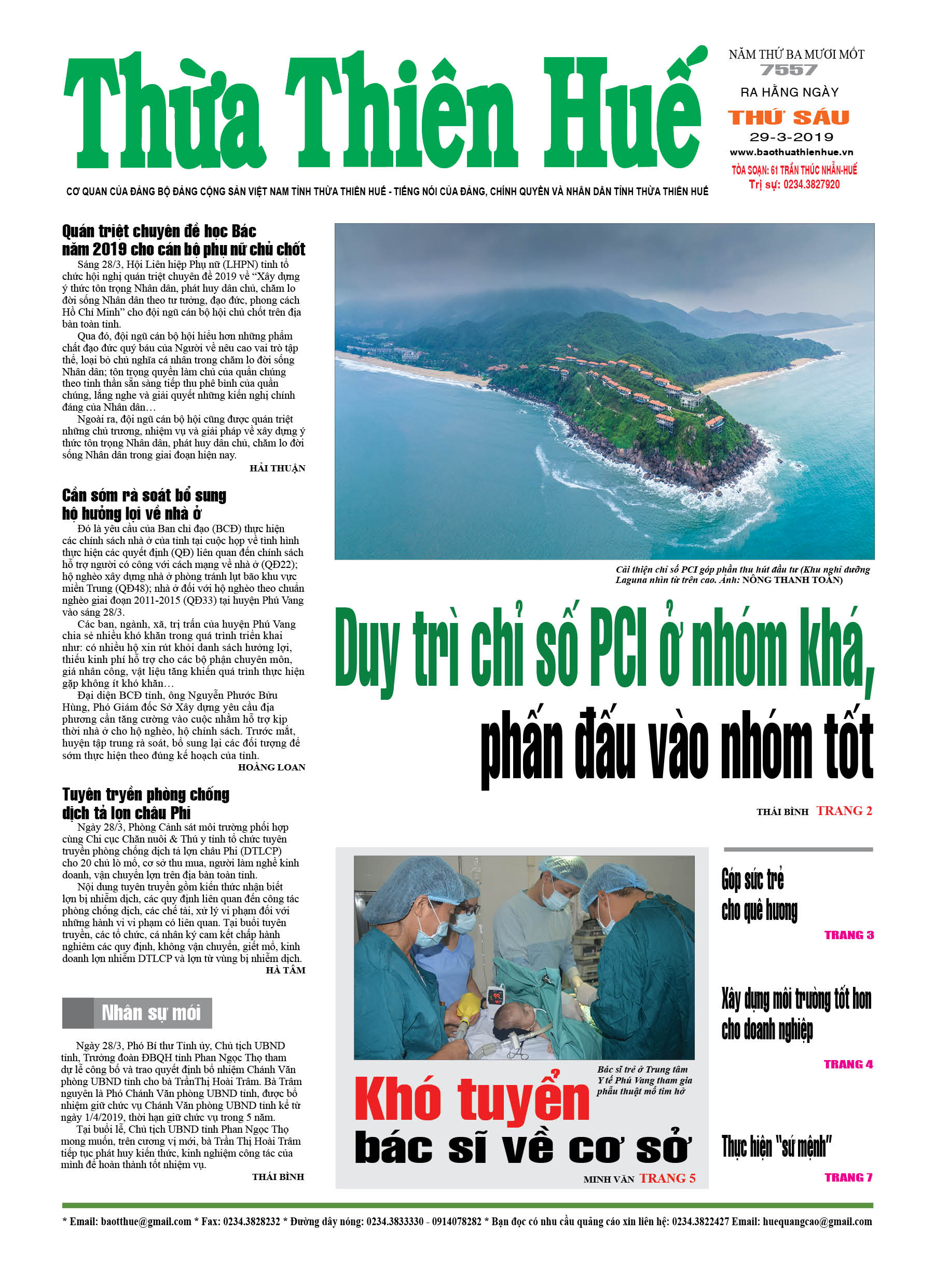 Thứ sáu, 29/3/2019