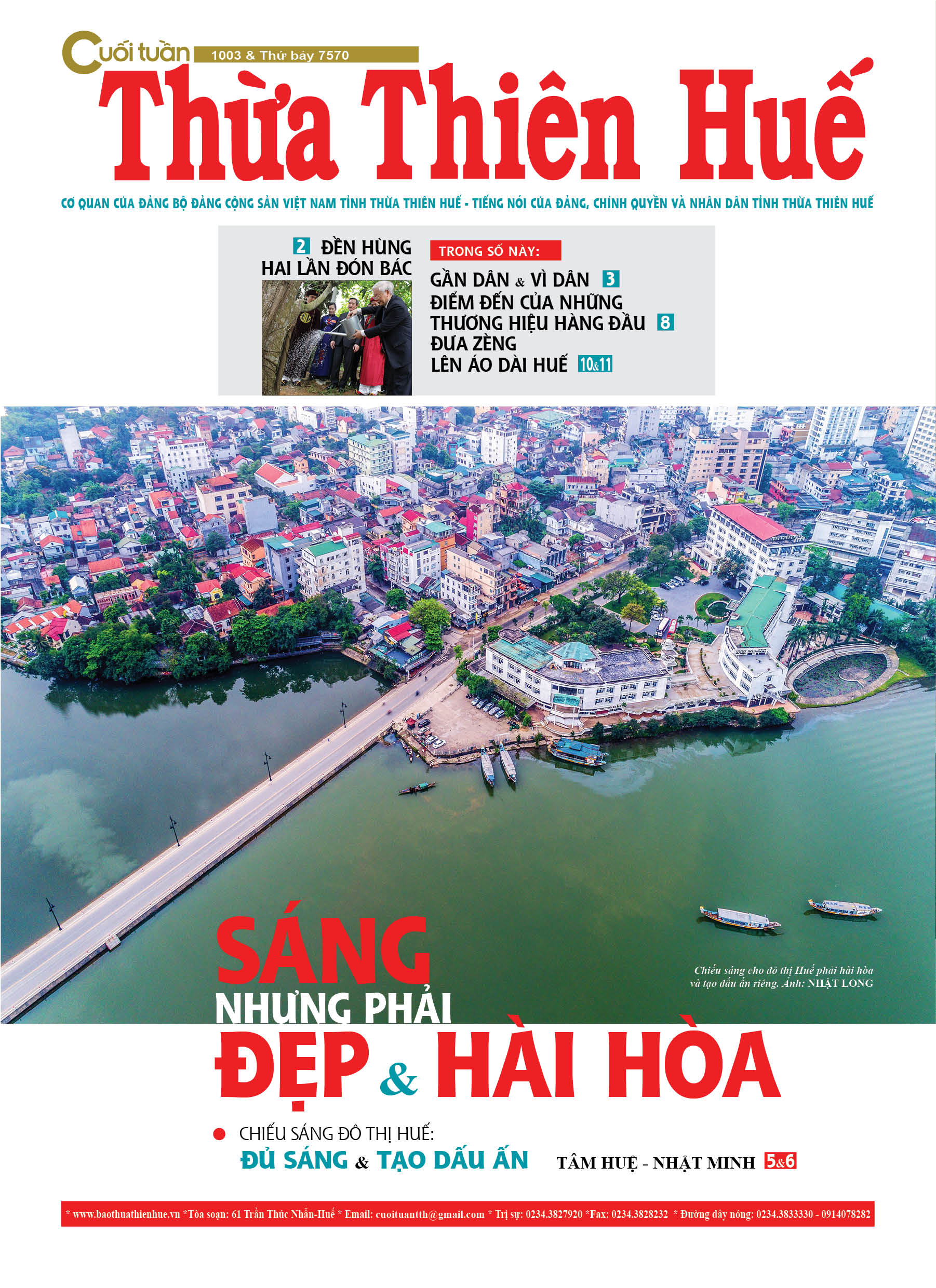 Số Giỗ tổ 2019