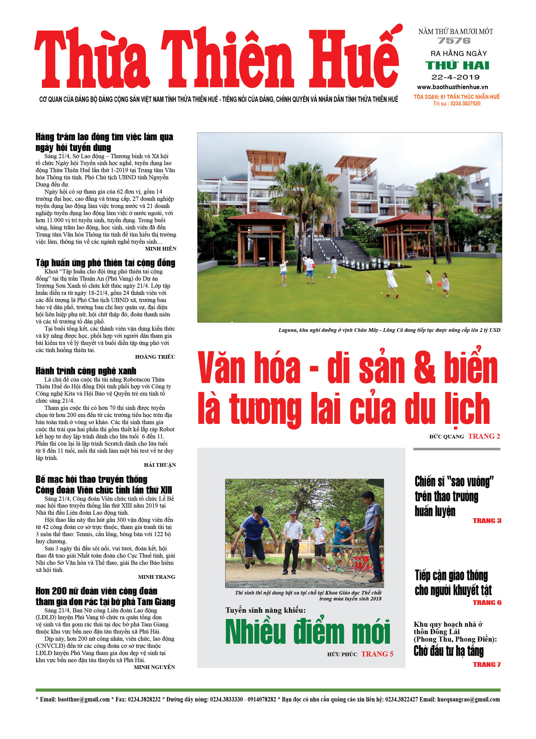 Thứ hai, 22/04/2019