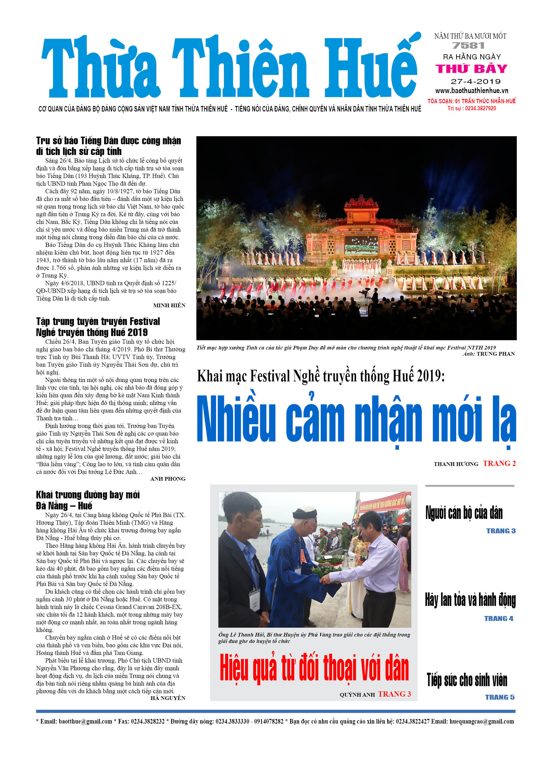 Thứ bảy,  27/04/2019