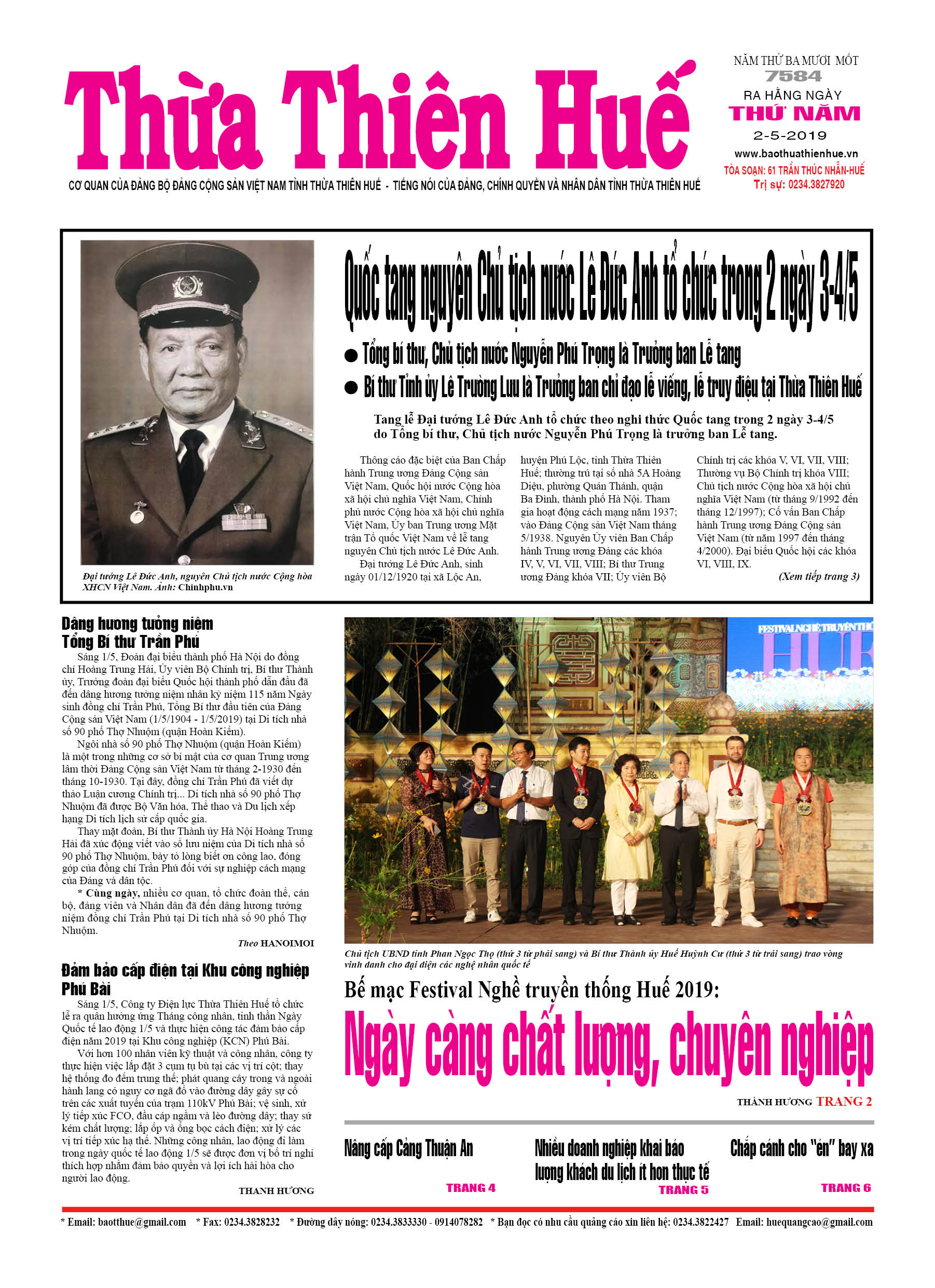 Thứ năm, 02/05/2019