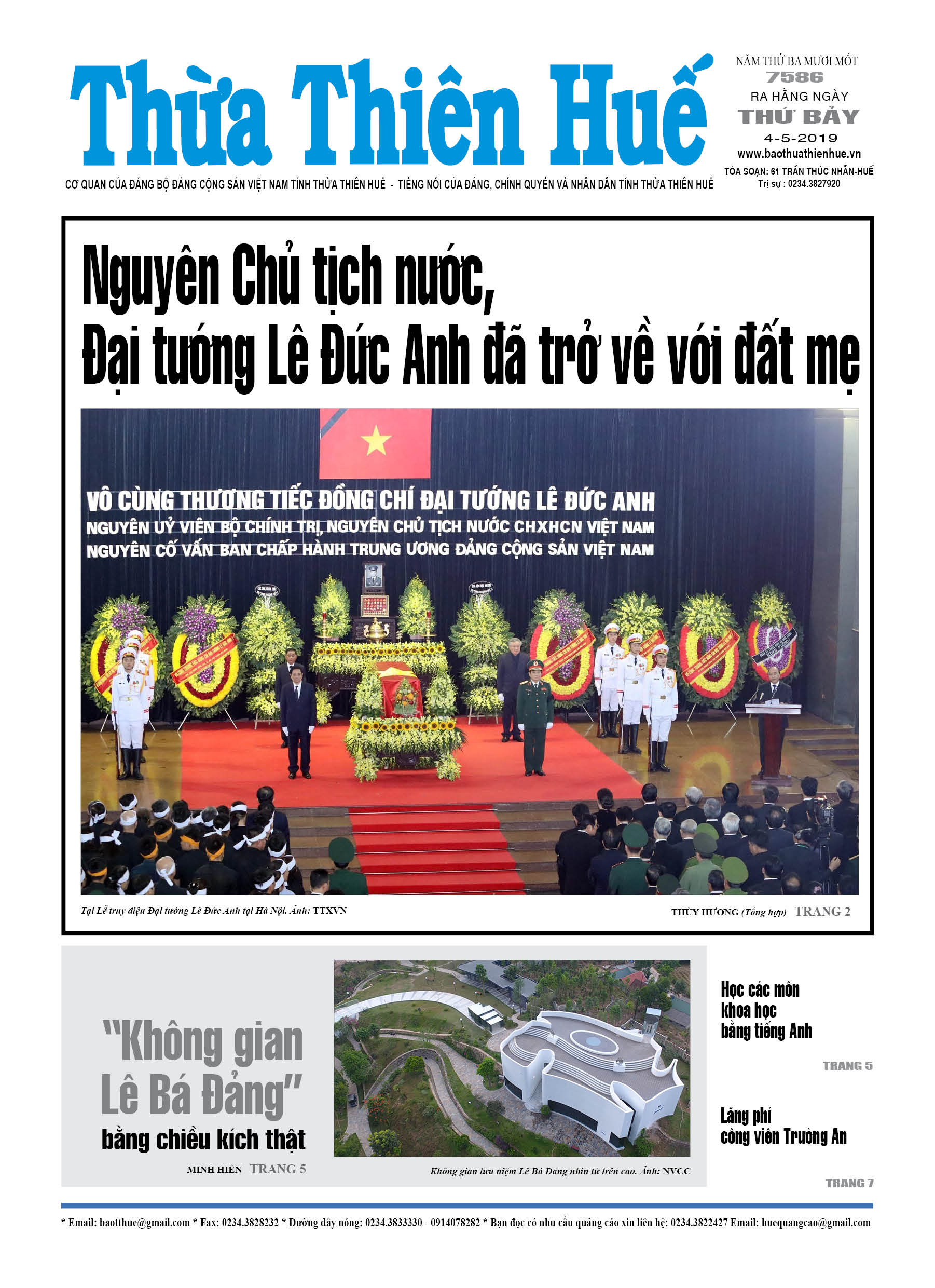 Thứ bảy, 04/5/2019