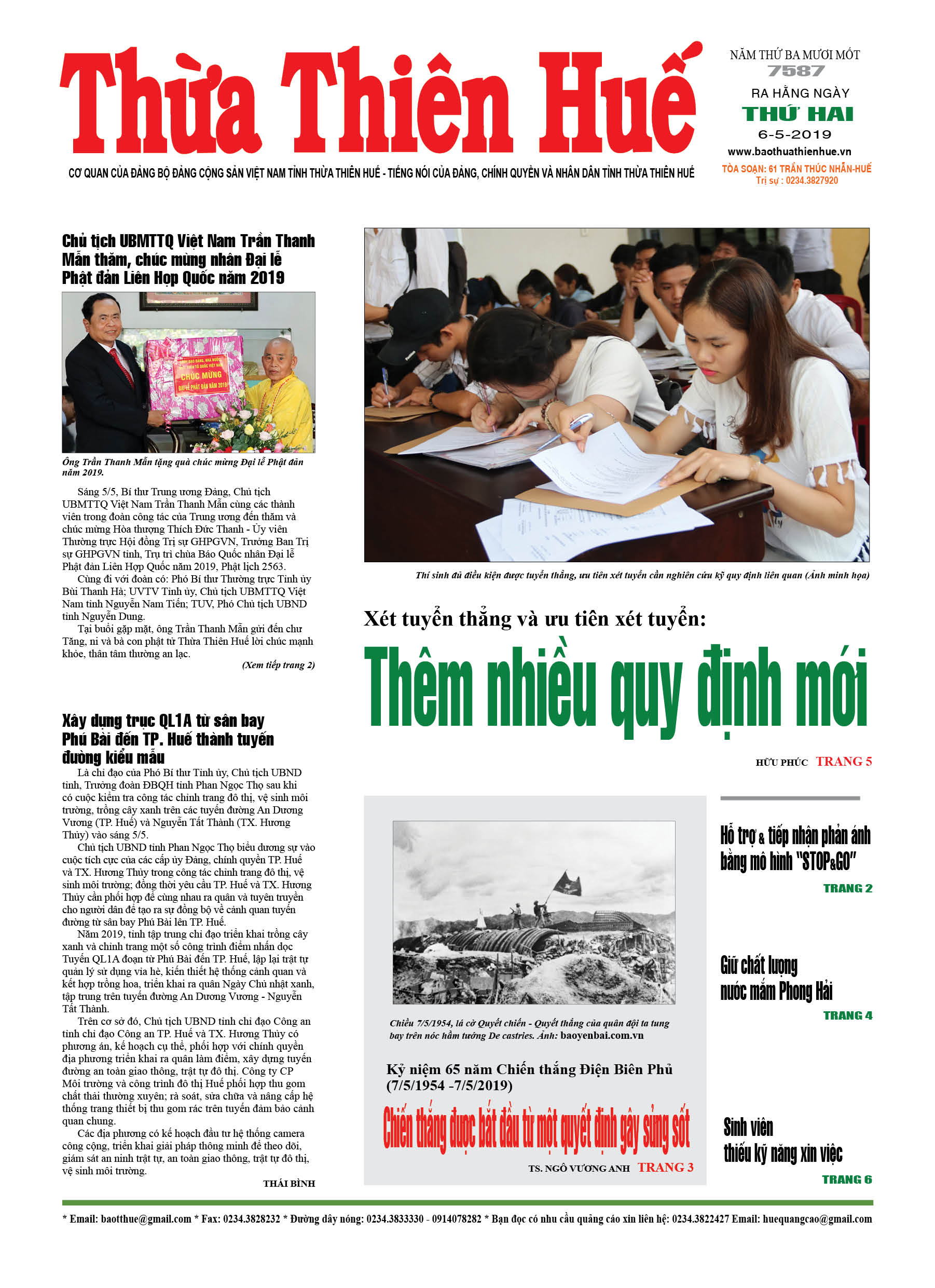 Thứ hai, 06/5/2019