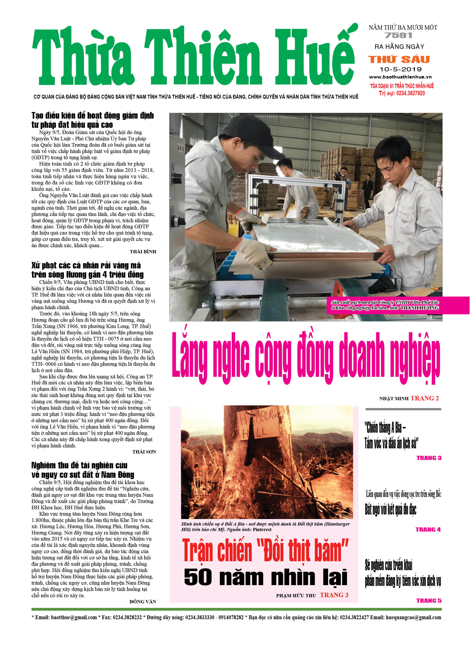 Thứ sáu, 10/5/2019