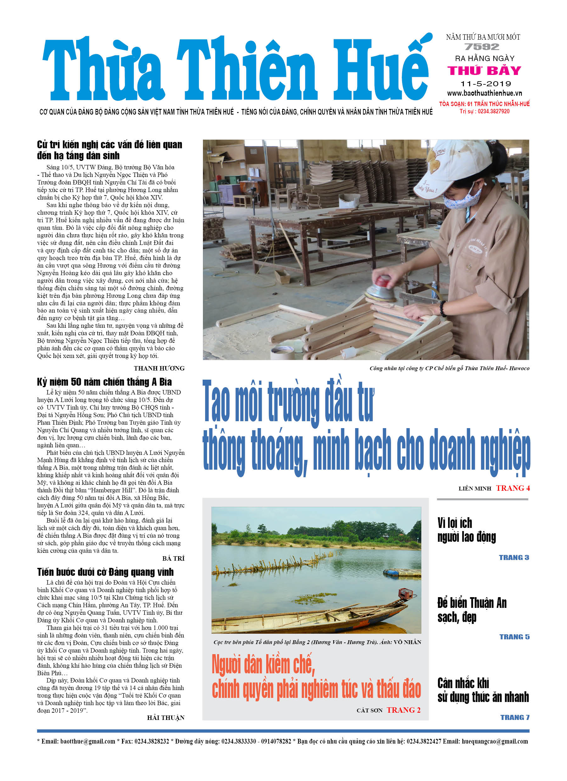 Thứ bảy, 11/05/2019