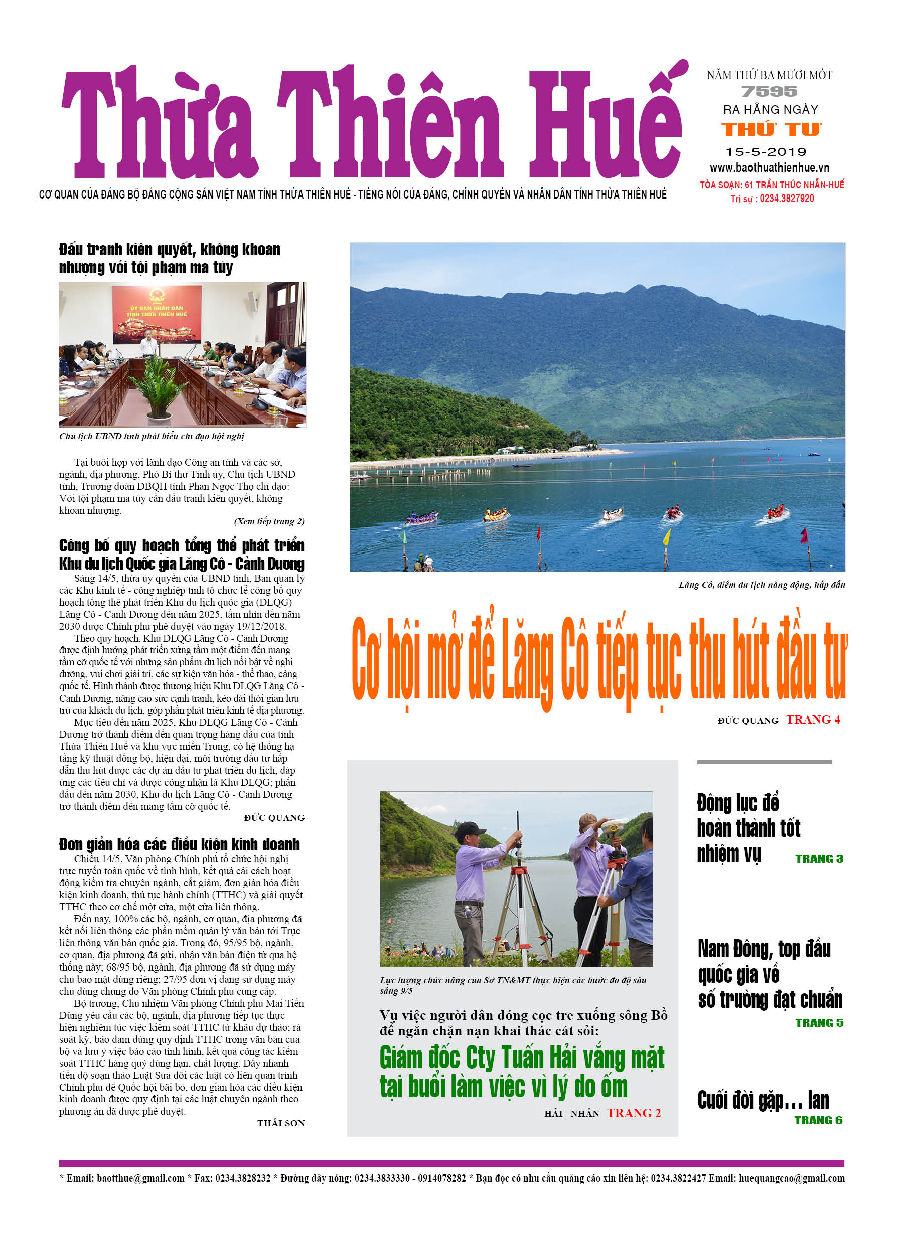 Thứ tư, 15/5/2019