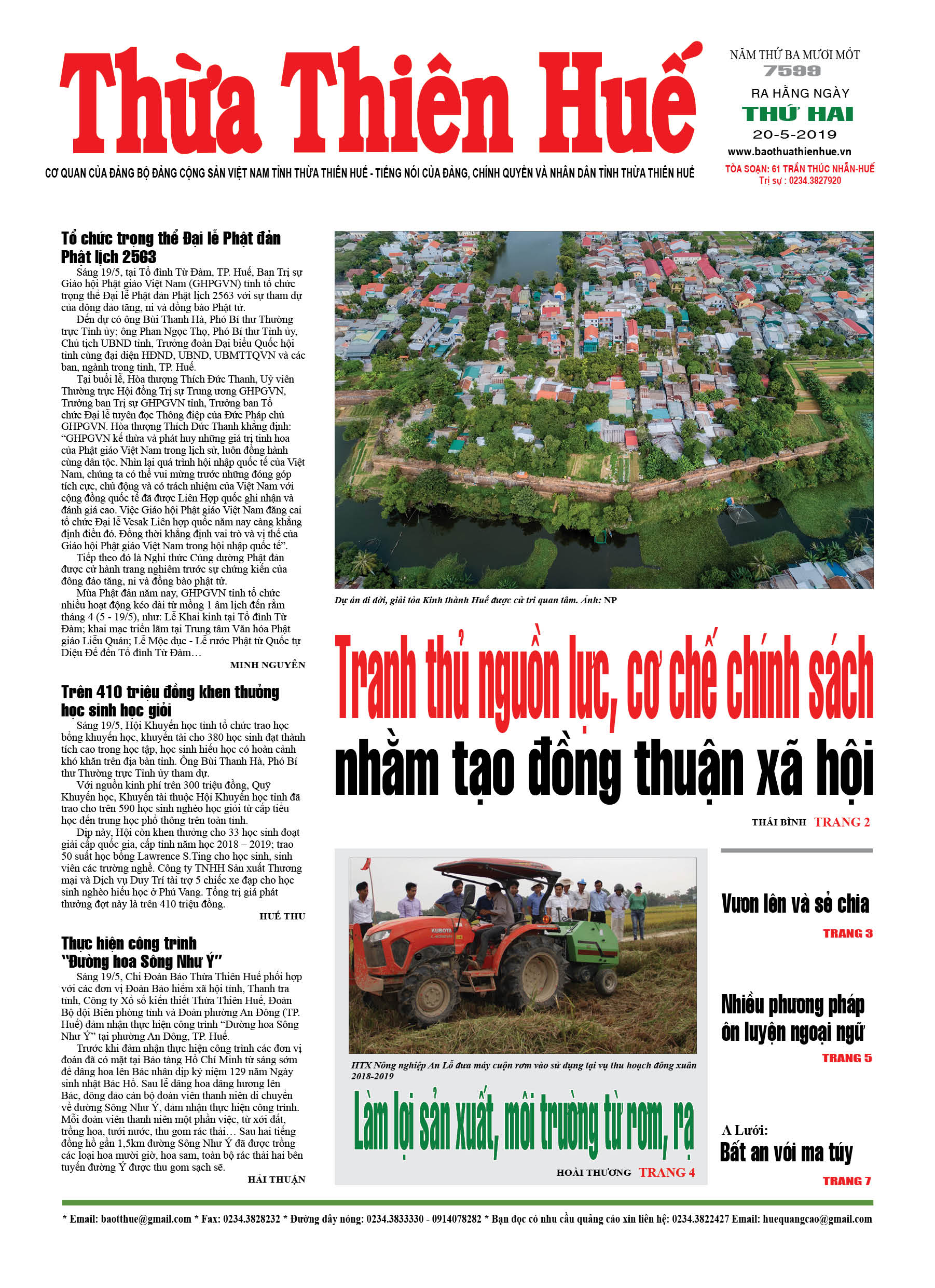 Thứ hai, 20/5/2019