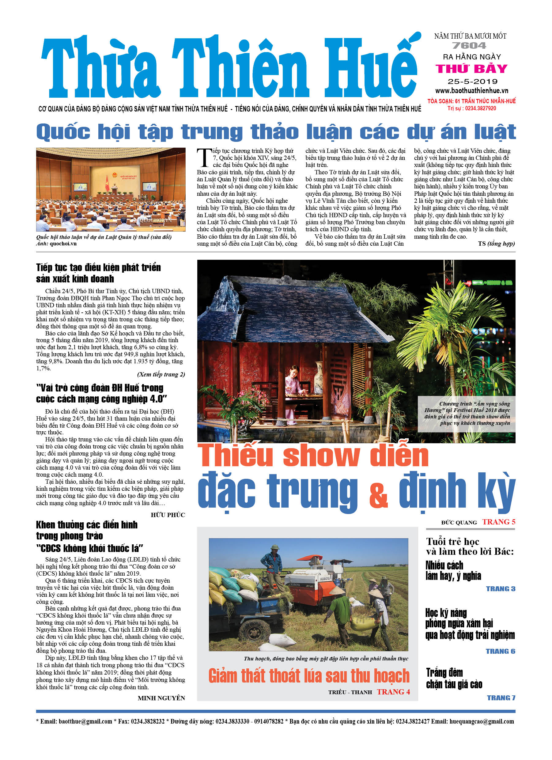 Thứ bảy, 25/05/2019