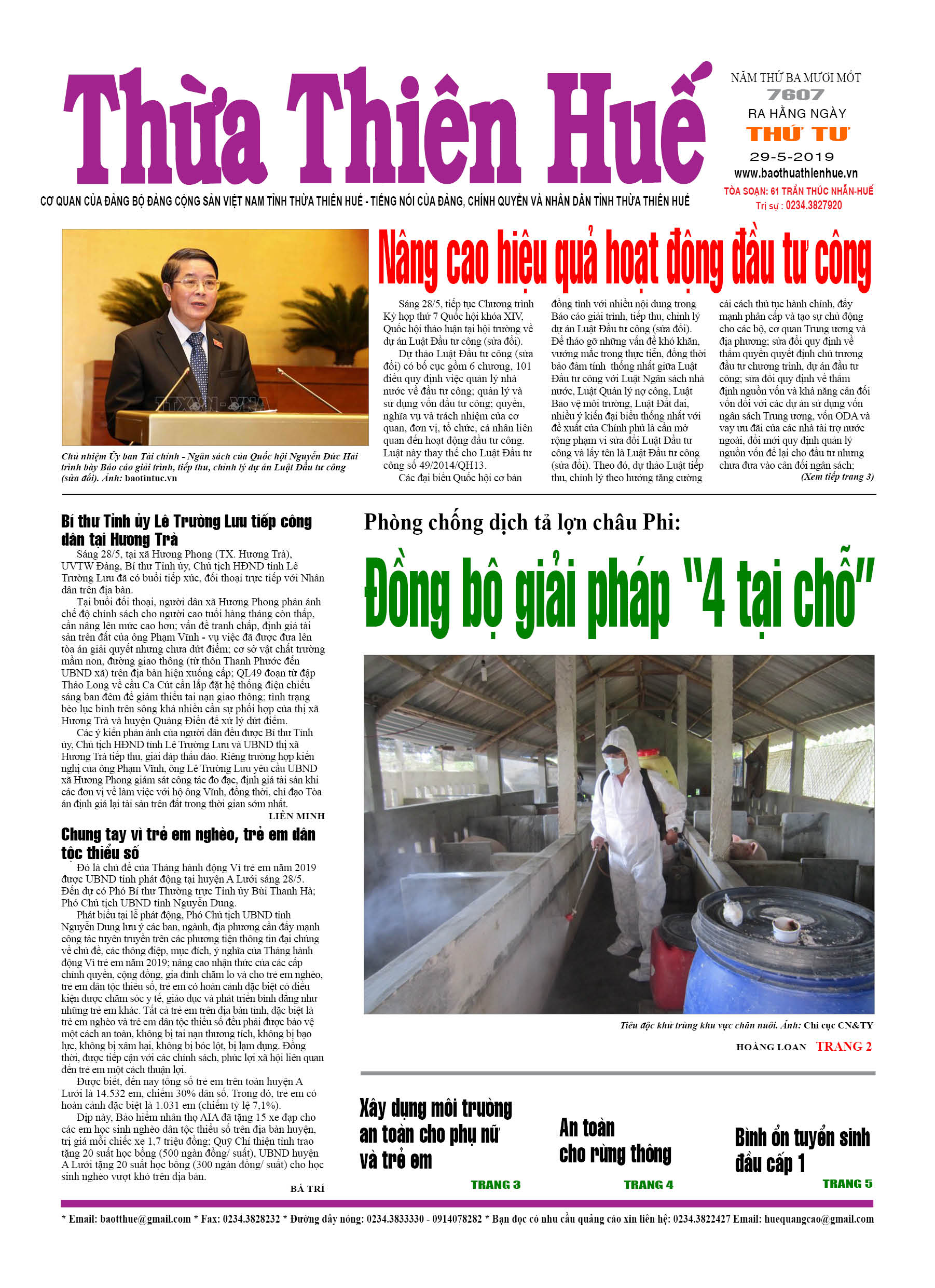 Thứ tư, 29/5/2019