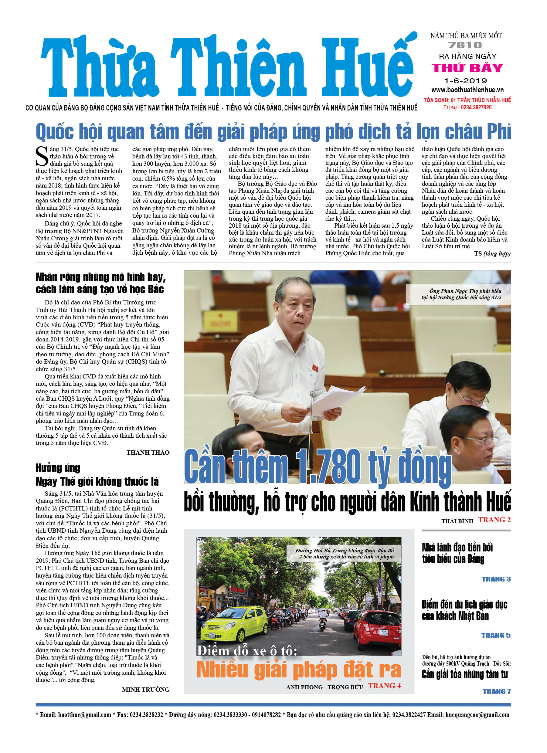 Thứ bảy, 1/6/2019