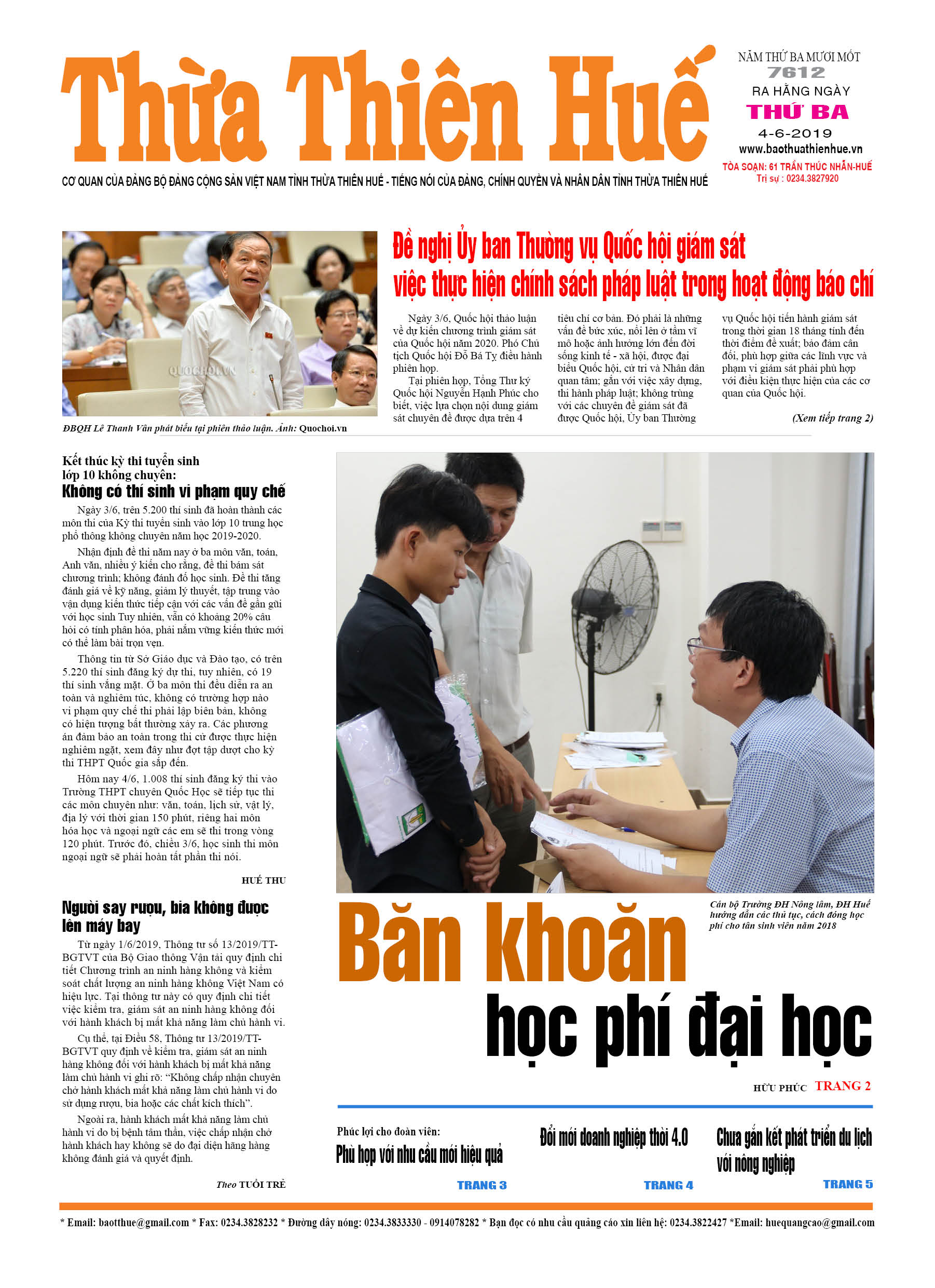 Thứ ba, 04/06/2016