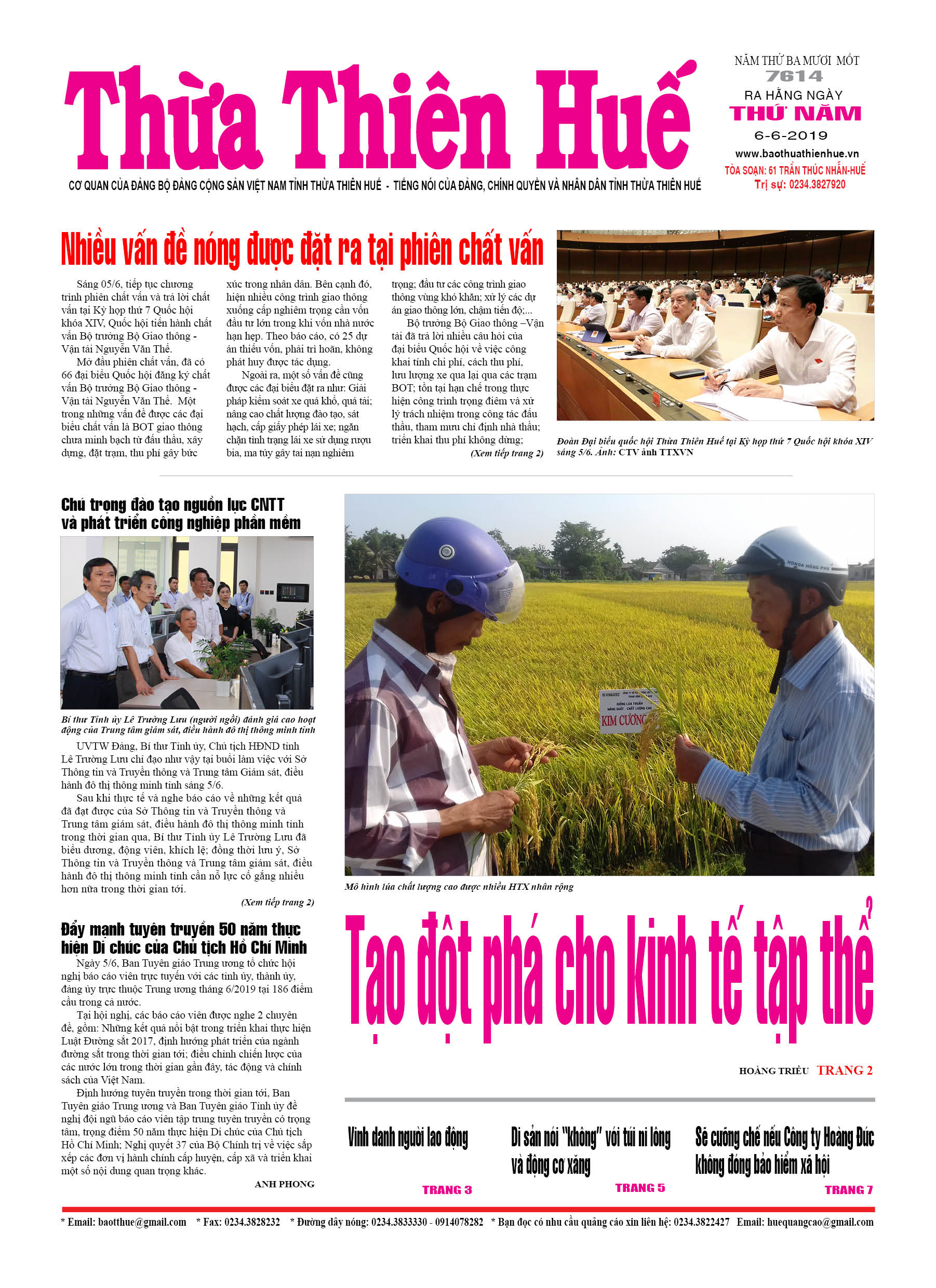 Thứ năm, 06/06/2019