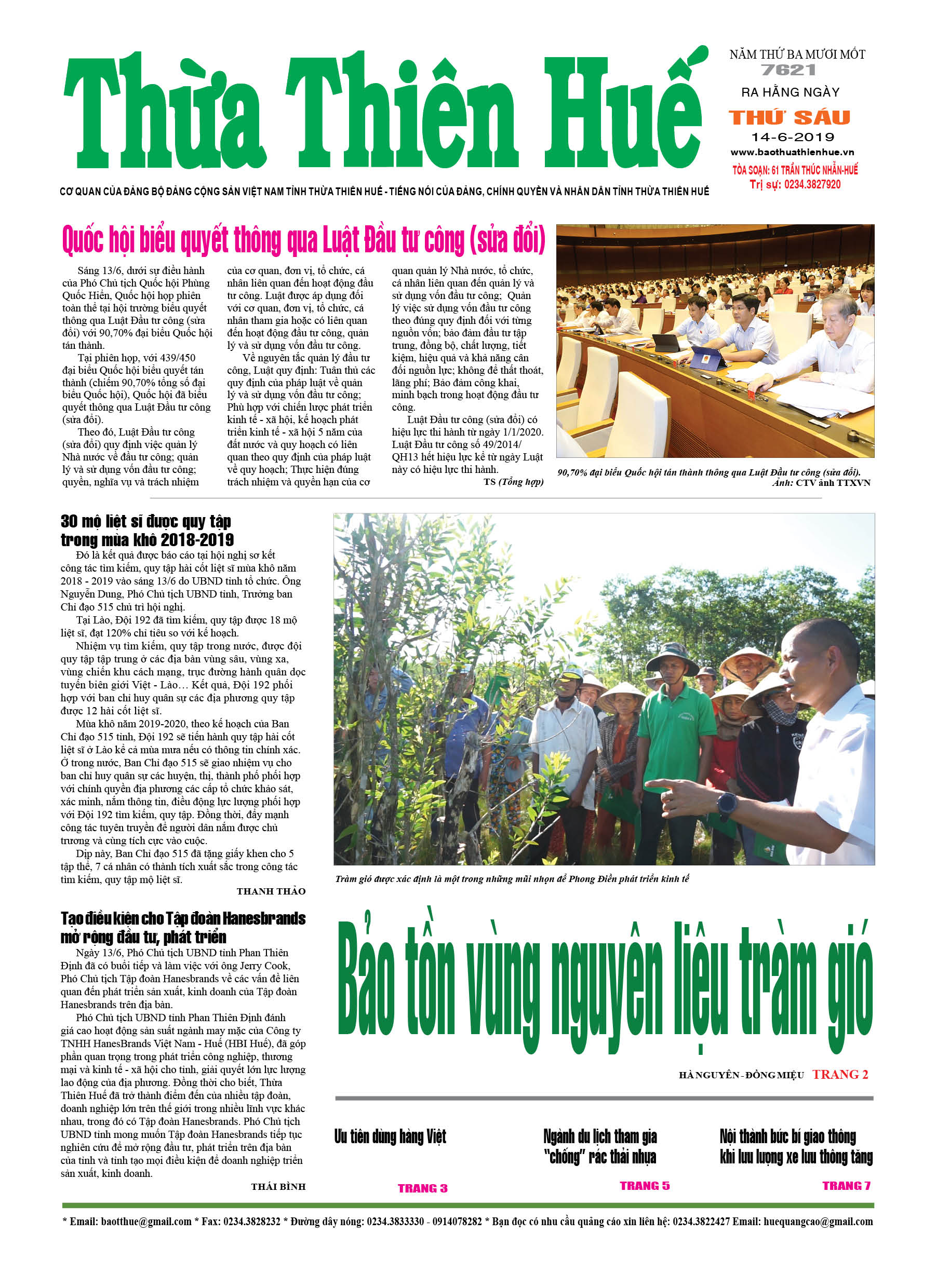 Thứ sáu, 14/6/2019