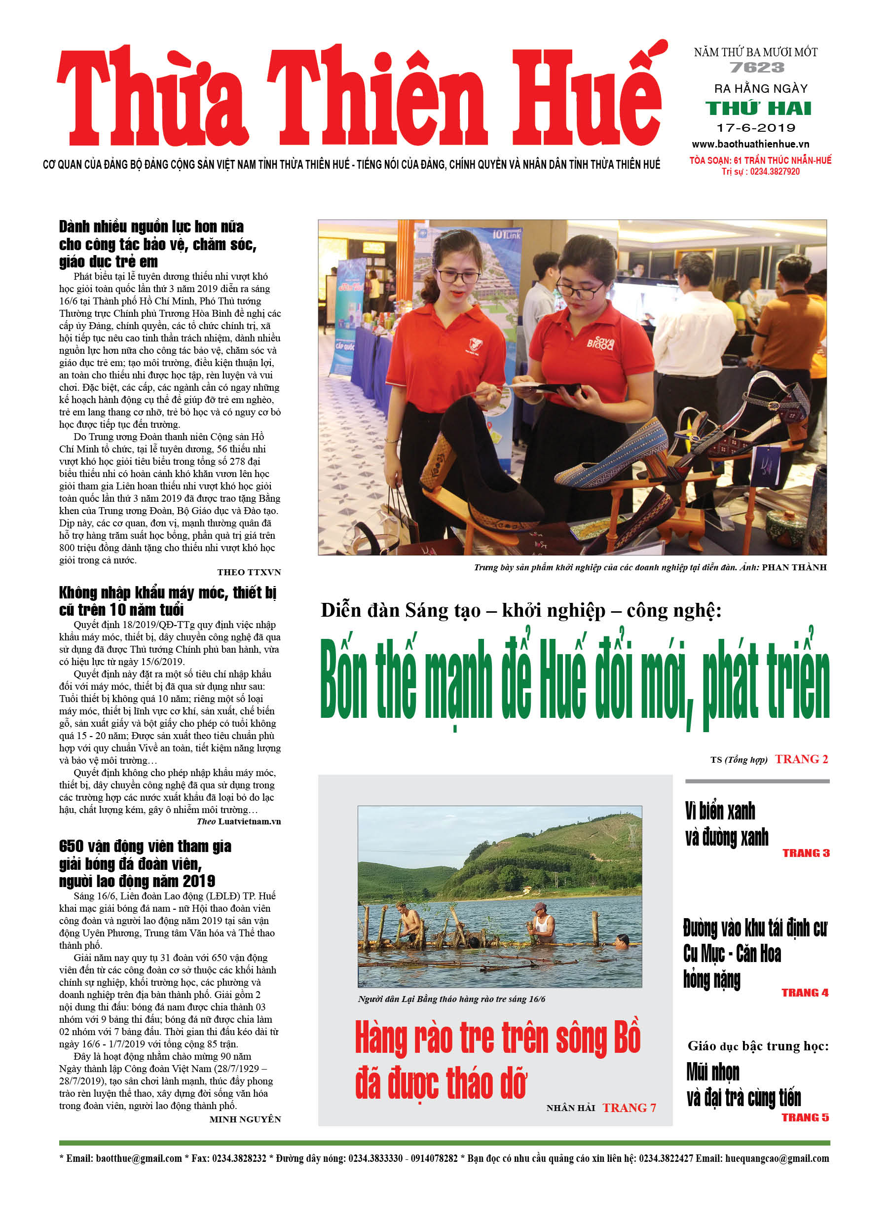 Thứ hai, 17/6/2019