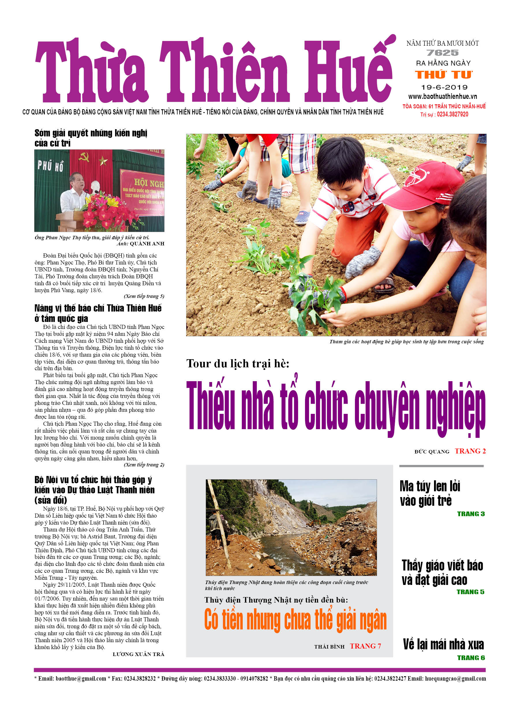 Thứ tư, 18/6/2019