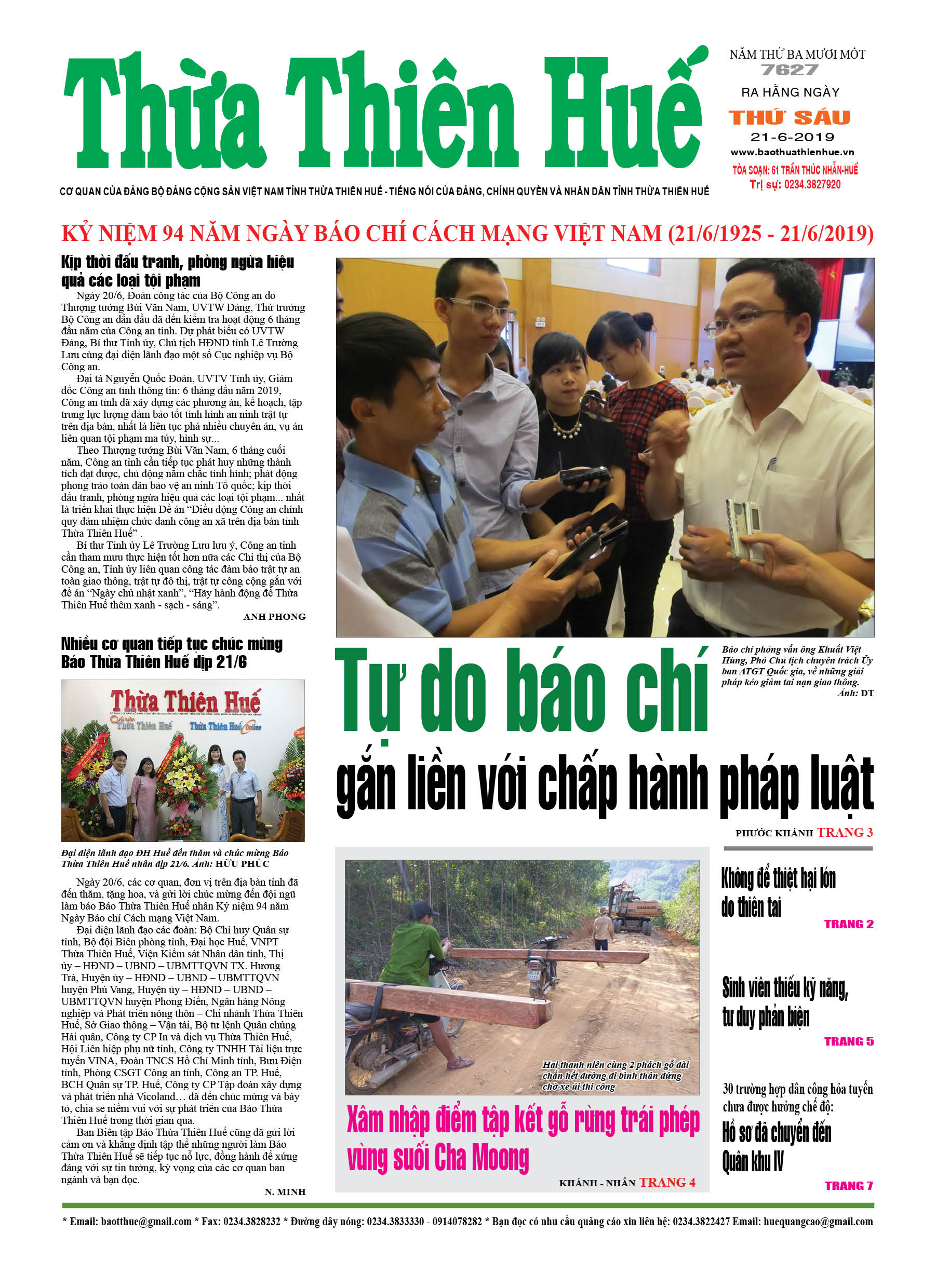 Thứ sáu, 21/6/2019