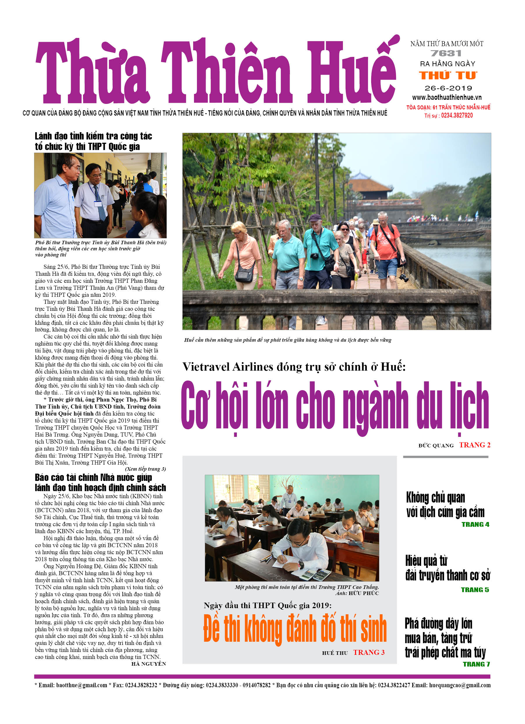 Thứ tư, 26/6/2019