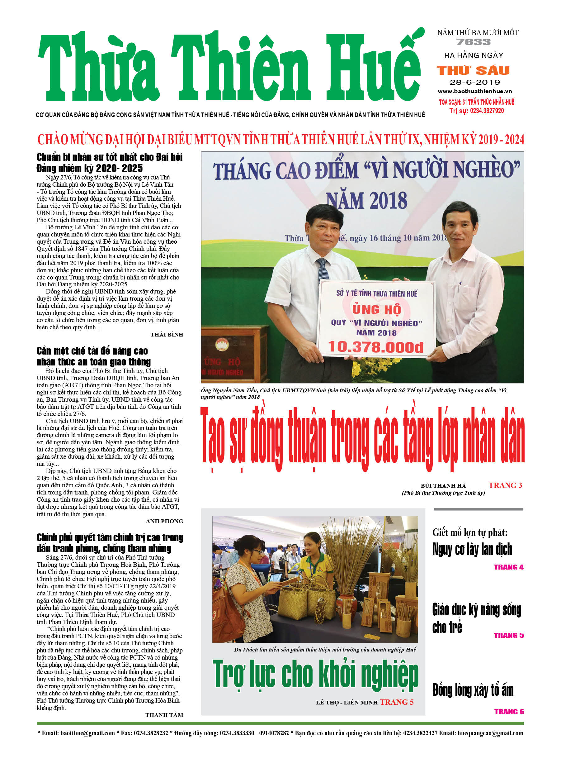 Thứ sáu, 28/6/2019