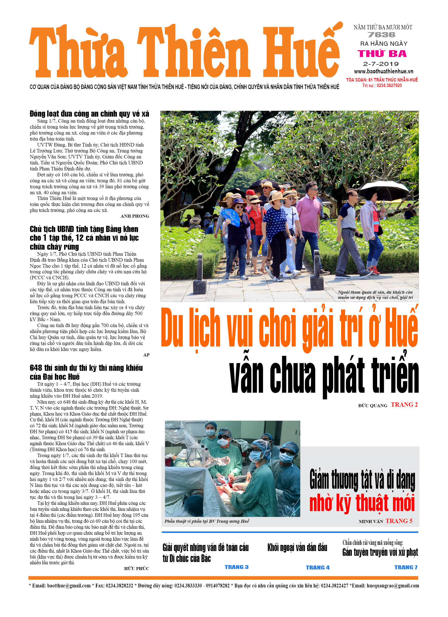 Thứ ba, 02/07/2019