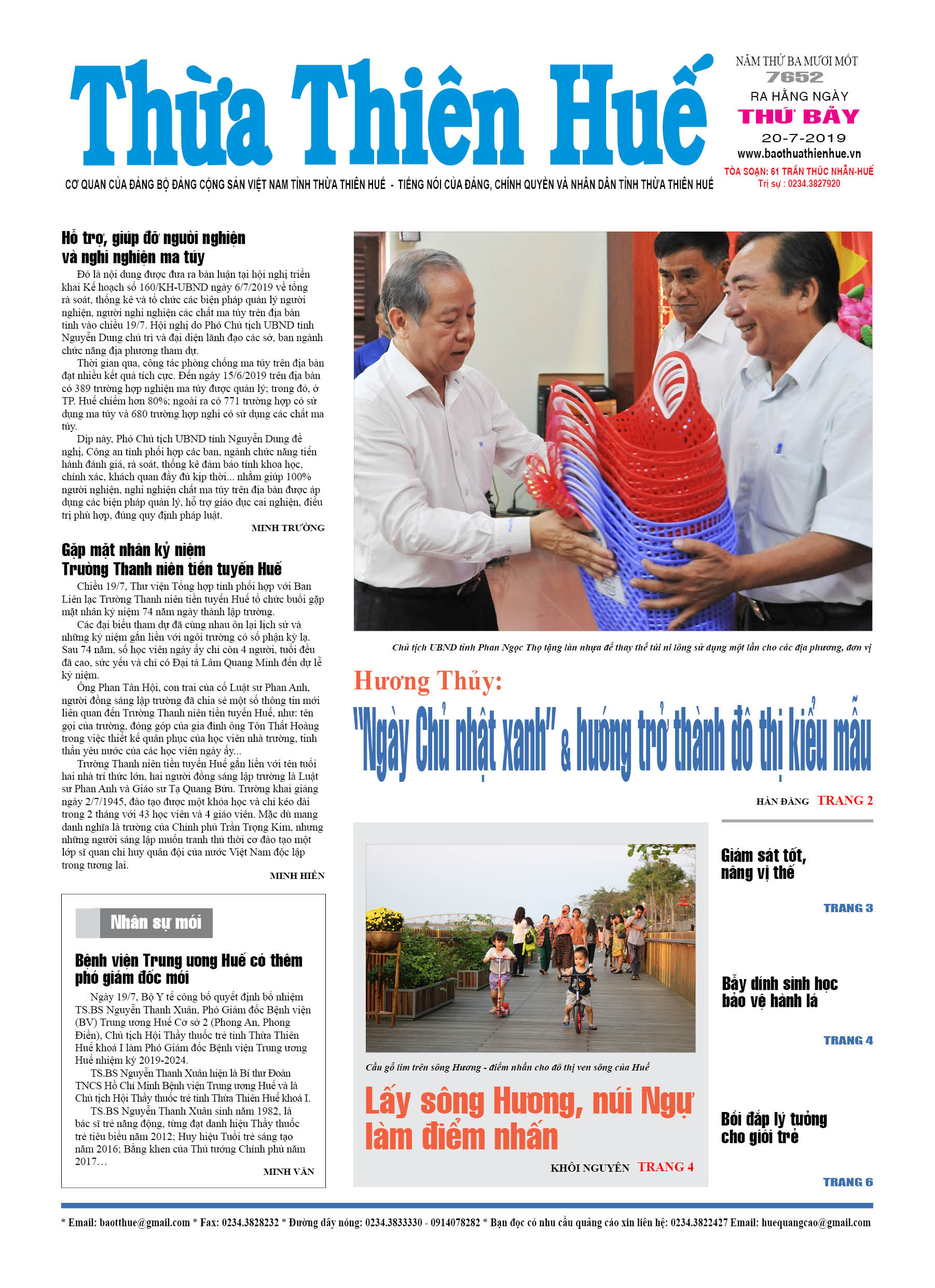 Thứ bảy, 20/07/2019