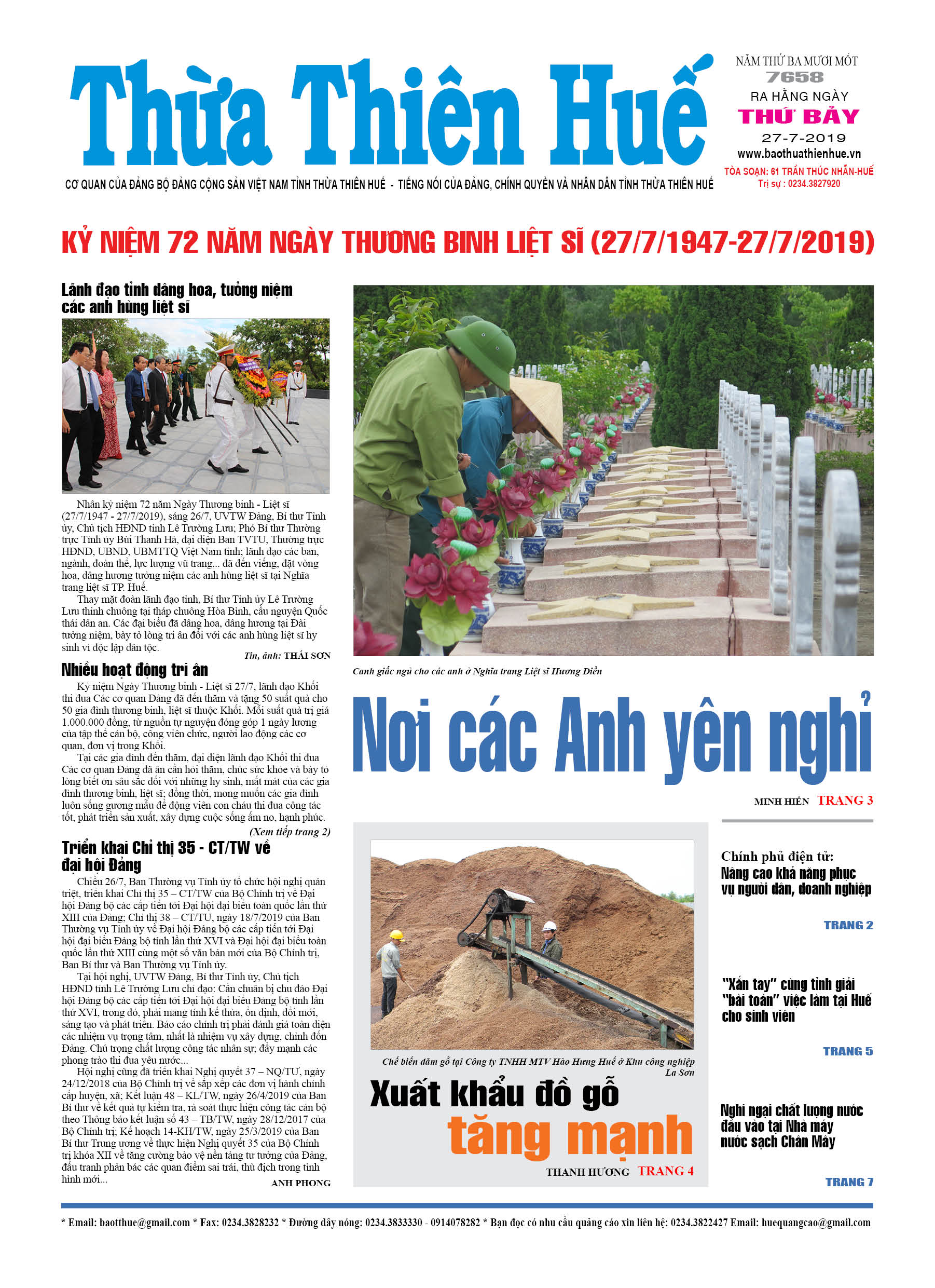 Thứ bảy, 27/07/2019